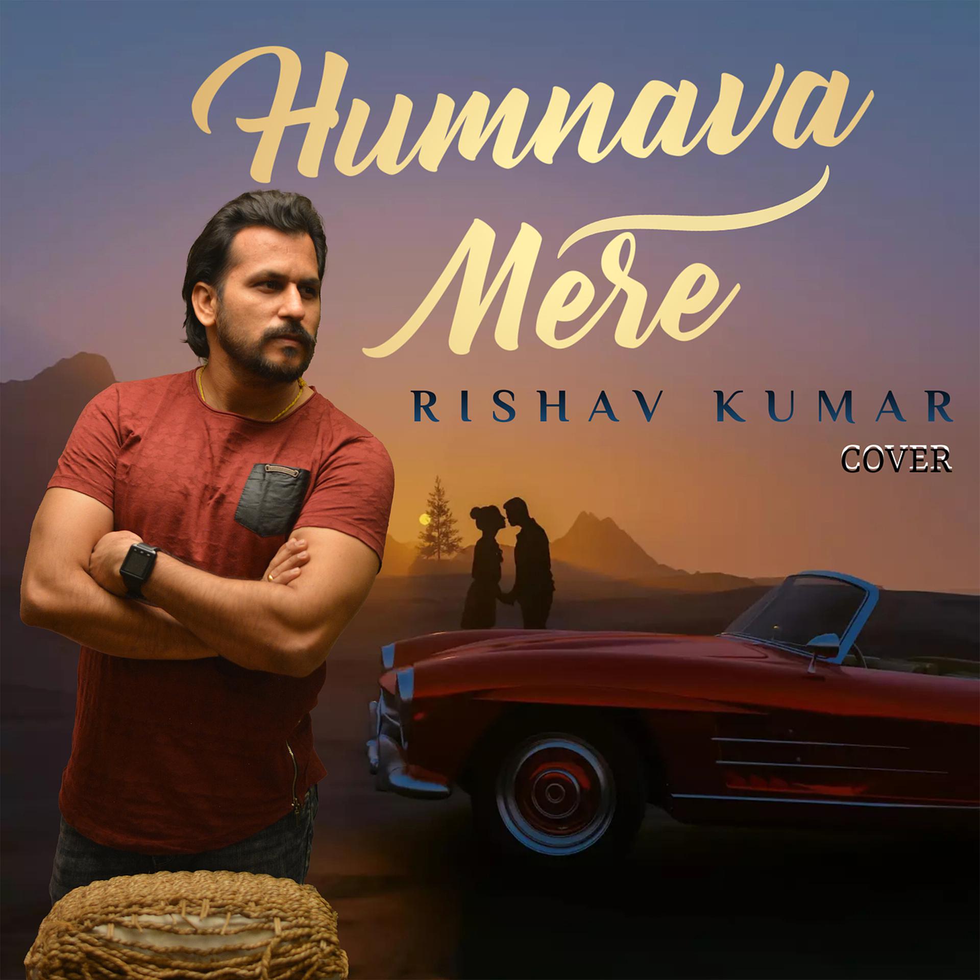 Постер альбома Humnava Mere