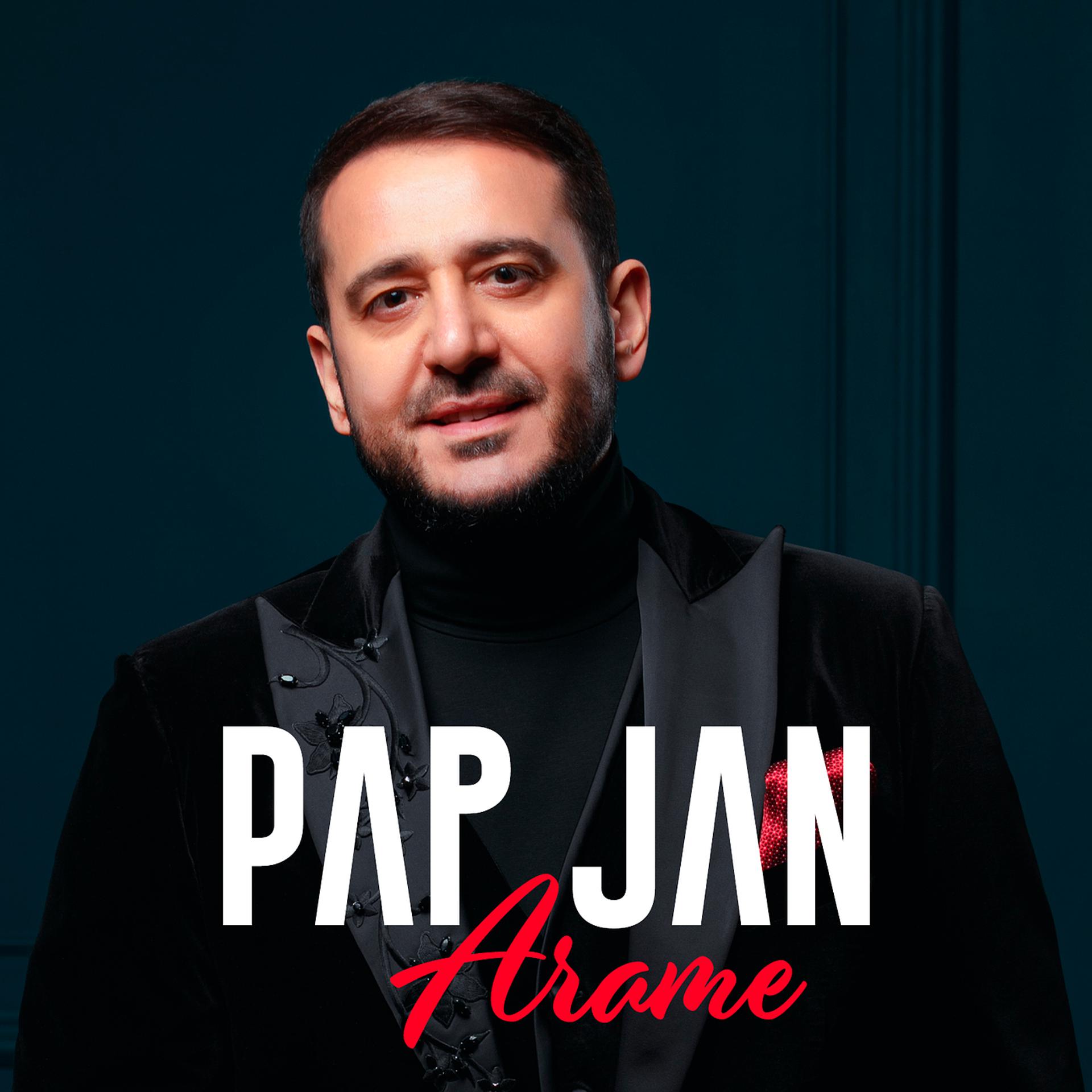 Постер альбома Pap Jan