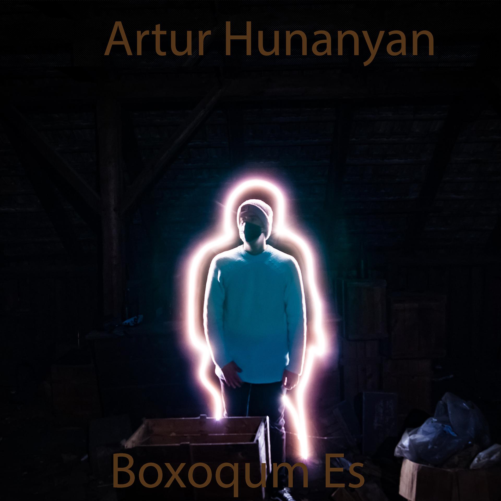 Постер альбома Boxoqum Es