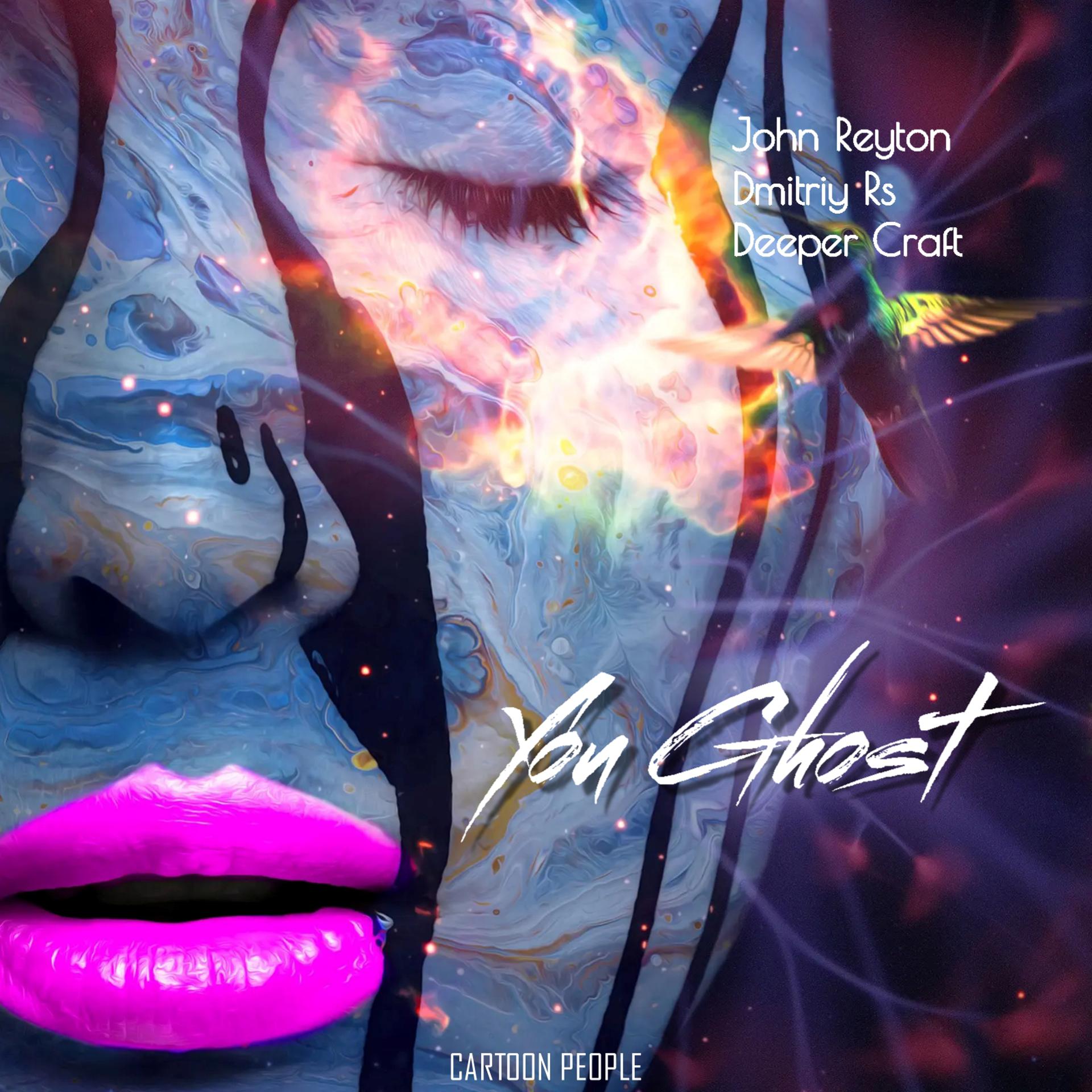 Постер альбома You Ghost