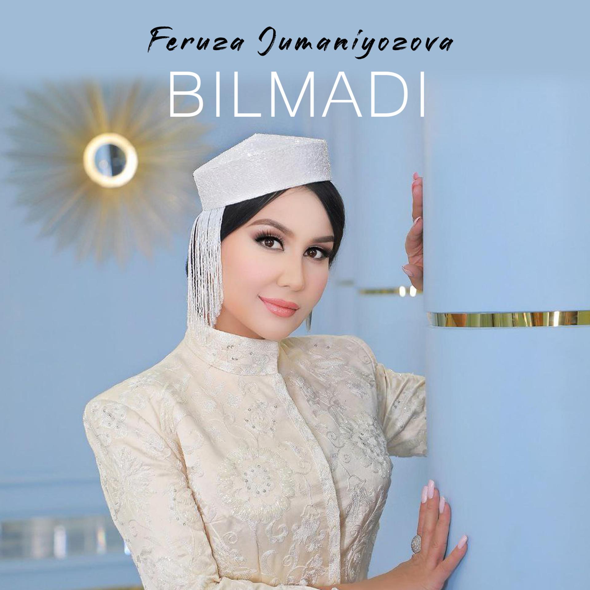 Постер альбома Bilmadi