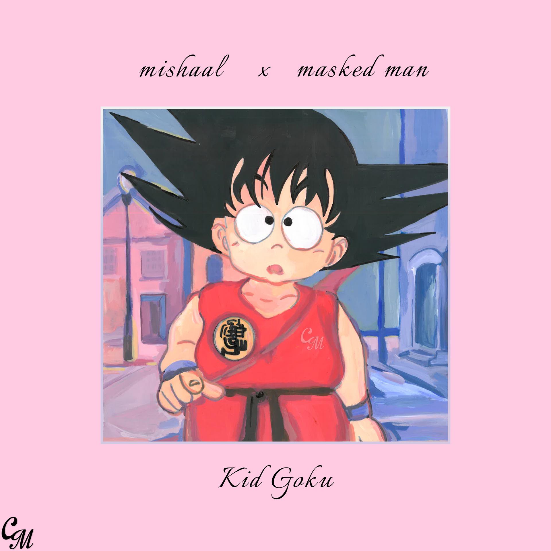 Постер альбома Kid Goku