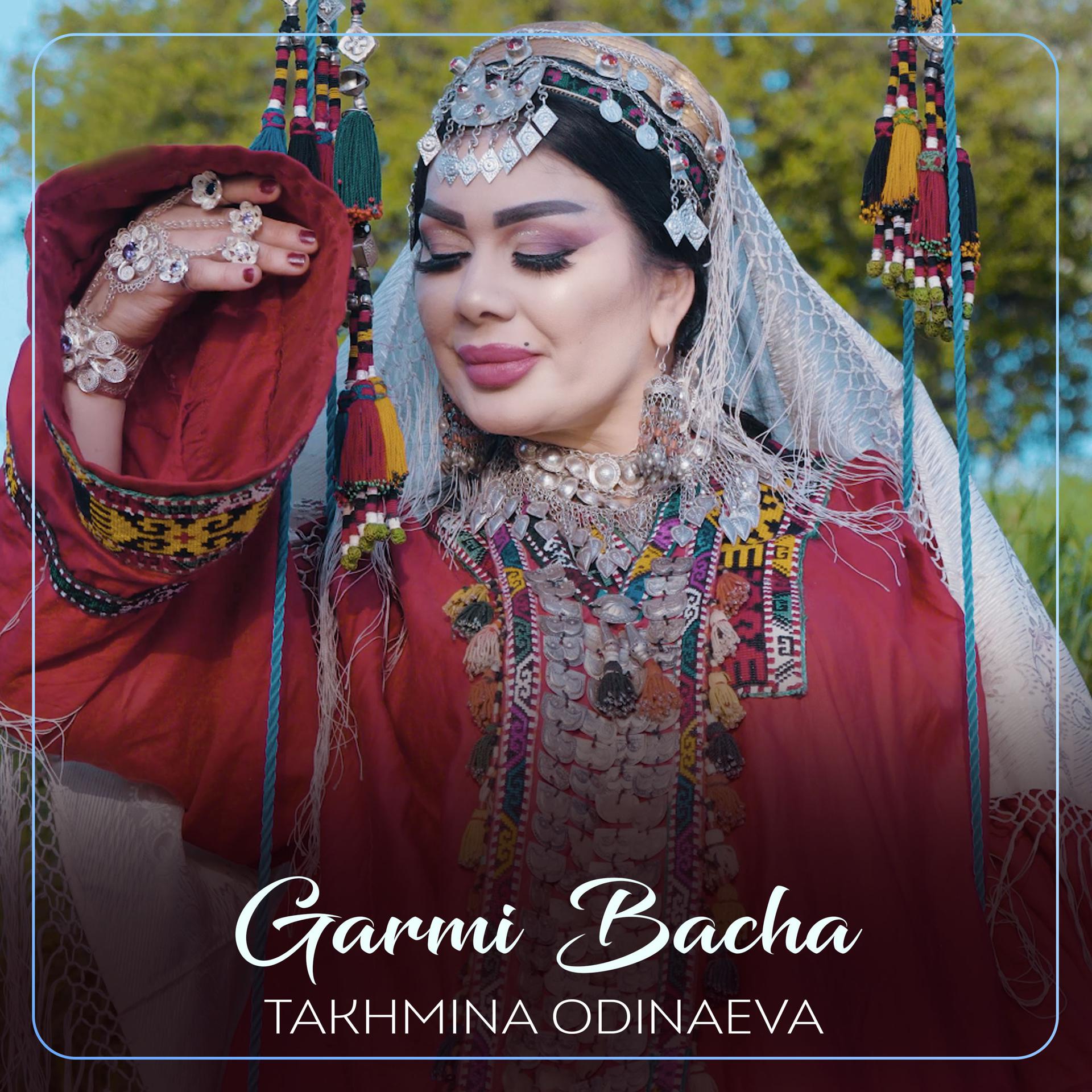 Постер альбома Garmi Bacha