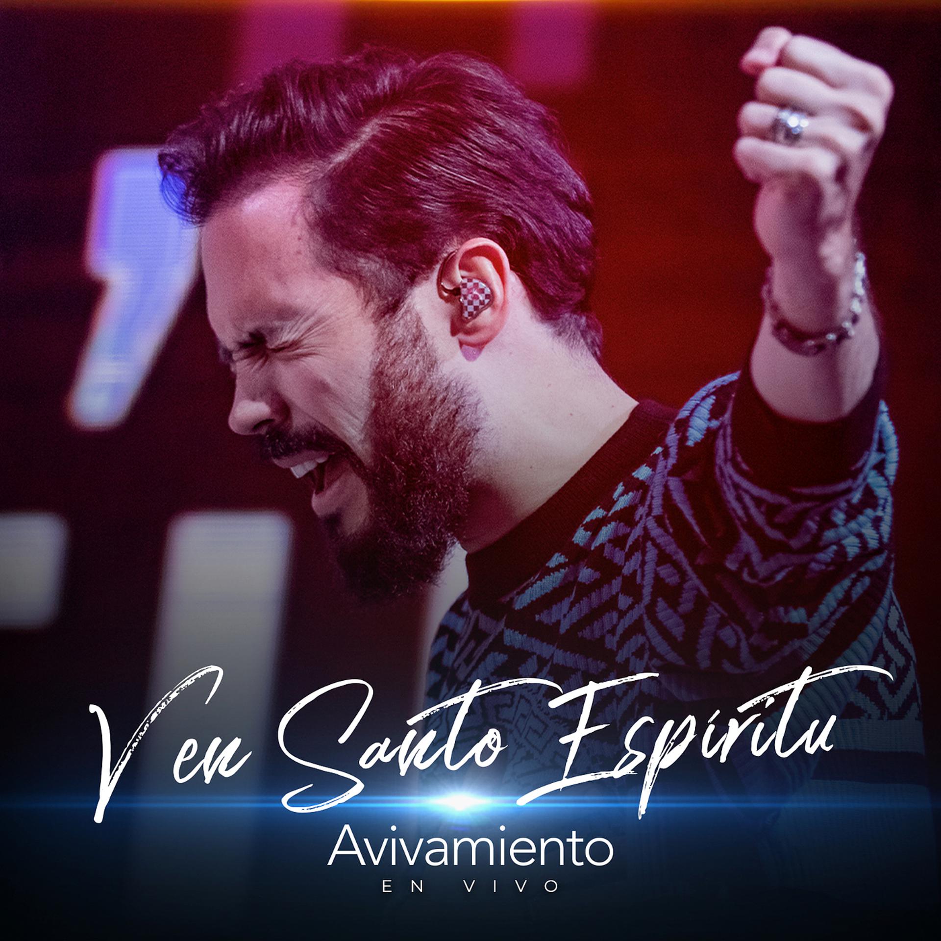 Постер альбома Ven Santo Espíritu (En Vivo)