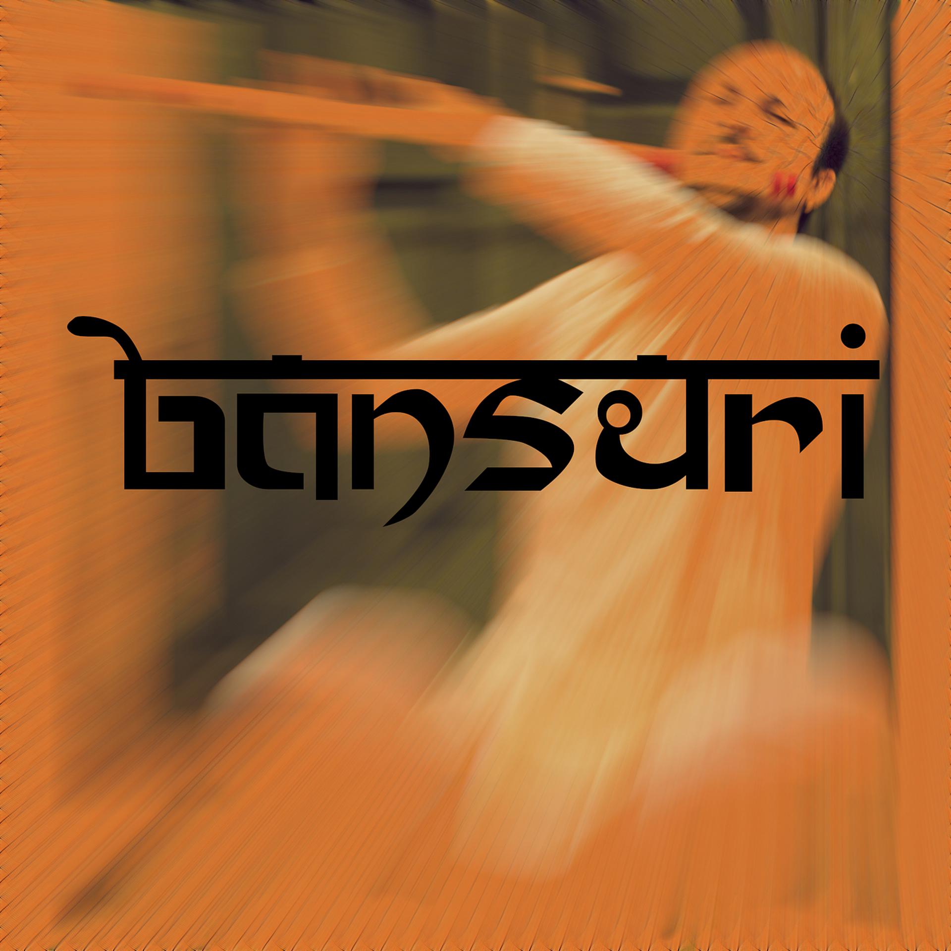 Постер альбома Bansuri