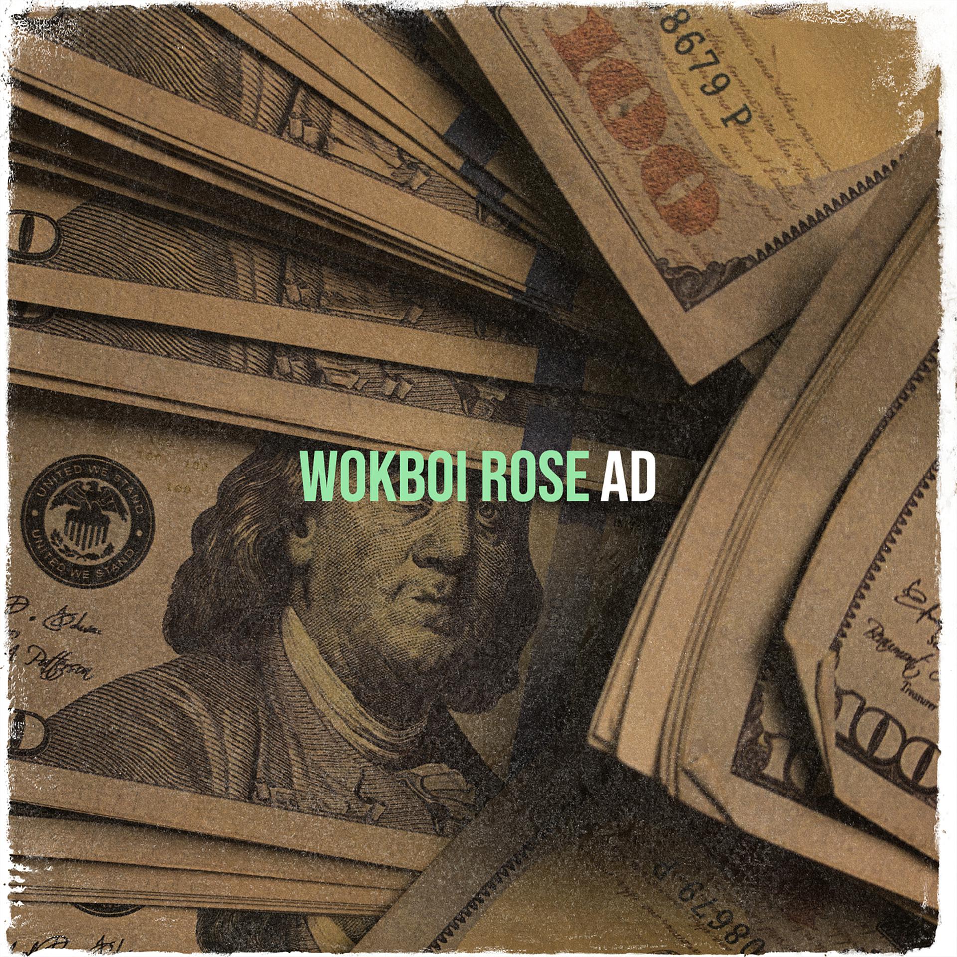 Постер альбома Wokboi Rose
