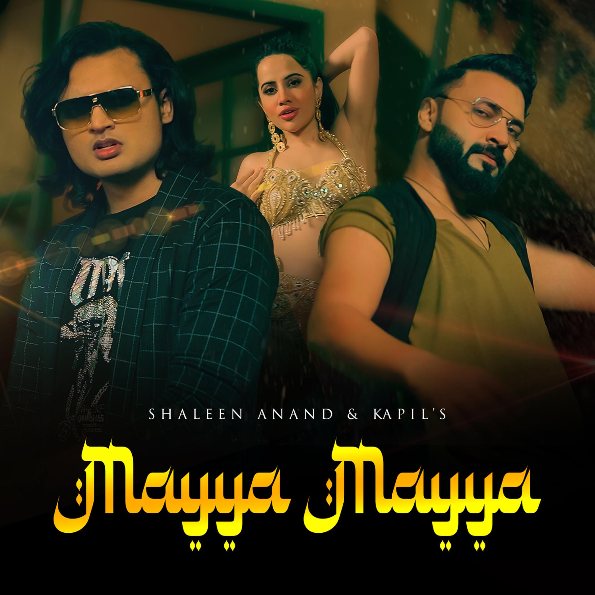 Постер альбома Mayya Mayya