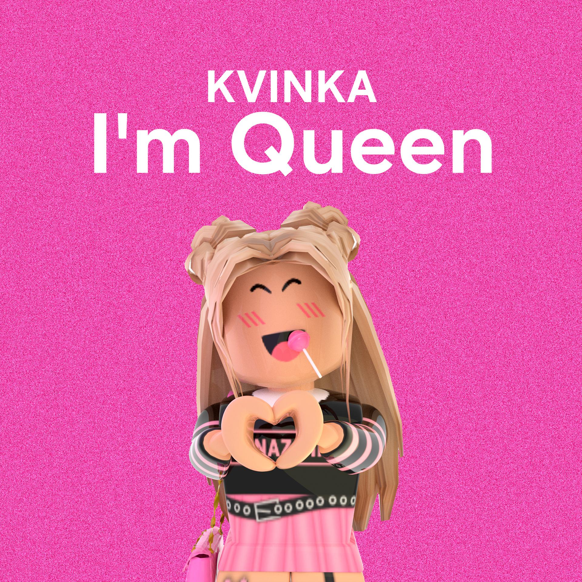 Постер альбома I'm Queen