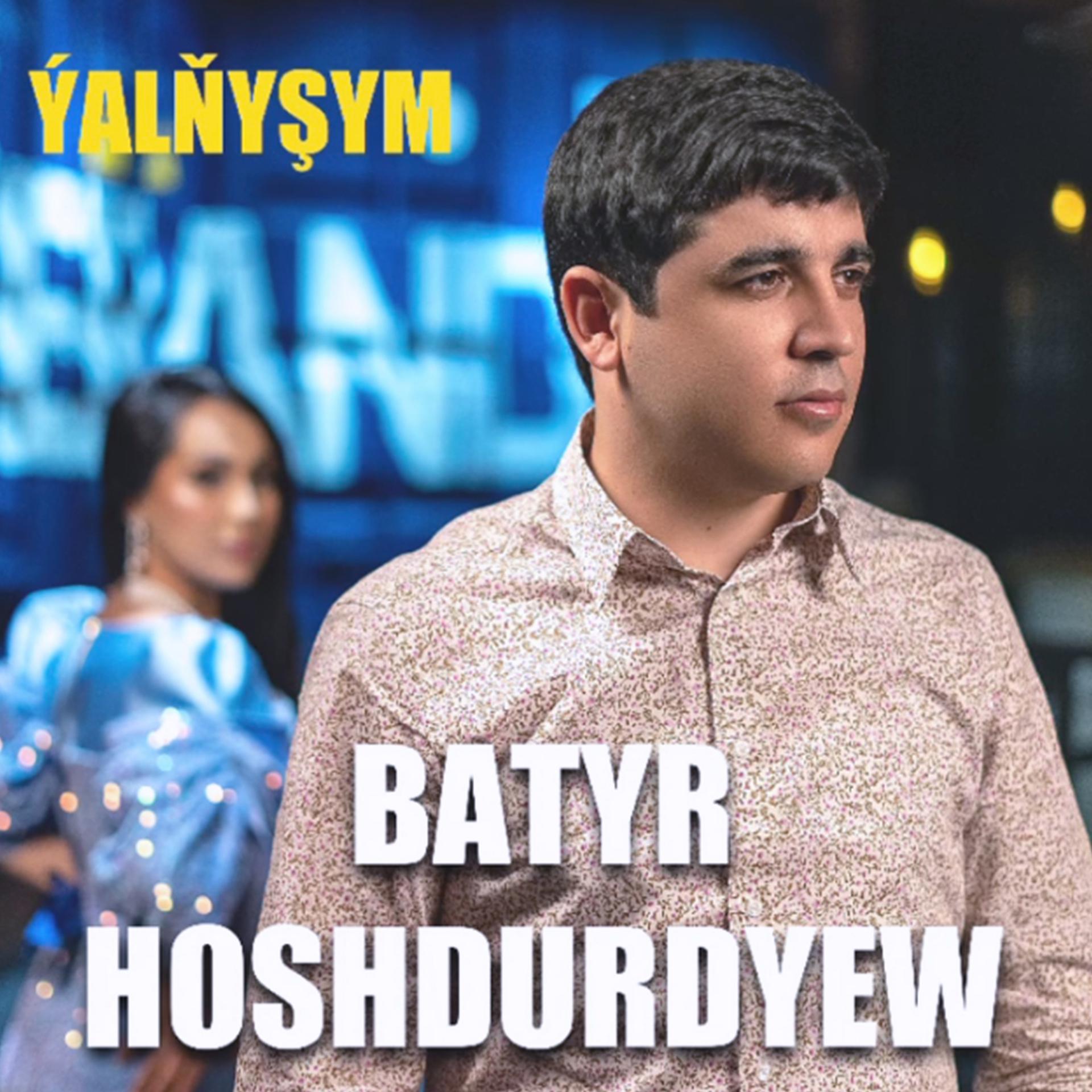 Постер альбома Ýalňyşym
