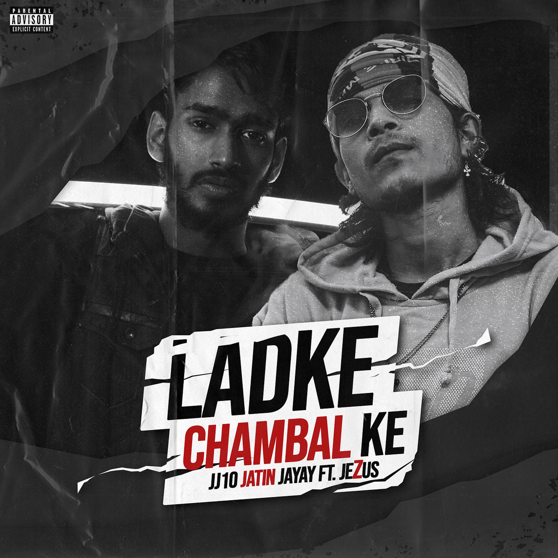 Постер альбома Ladke Chambal Ke