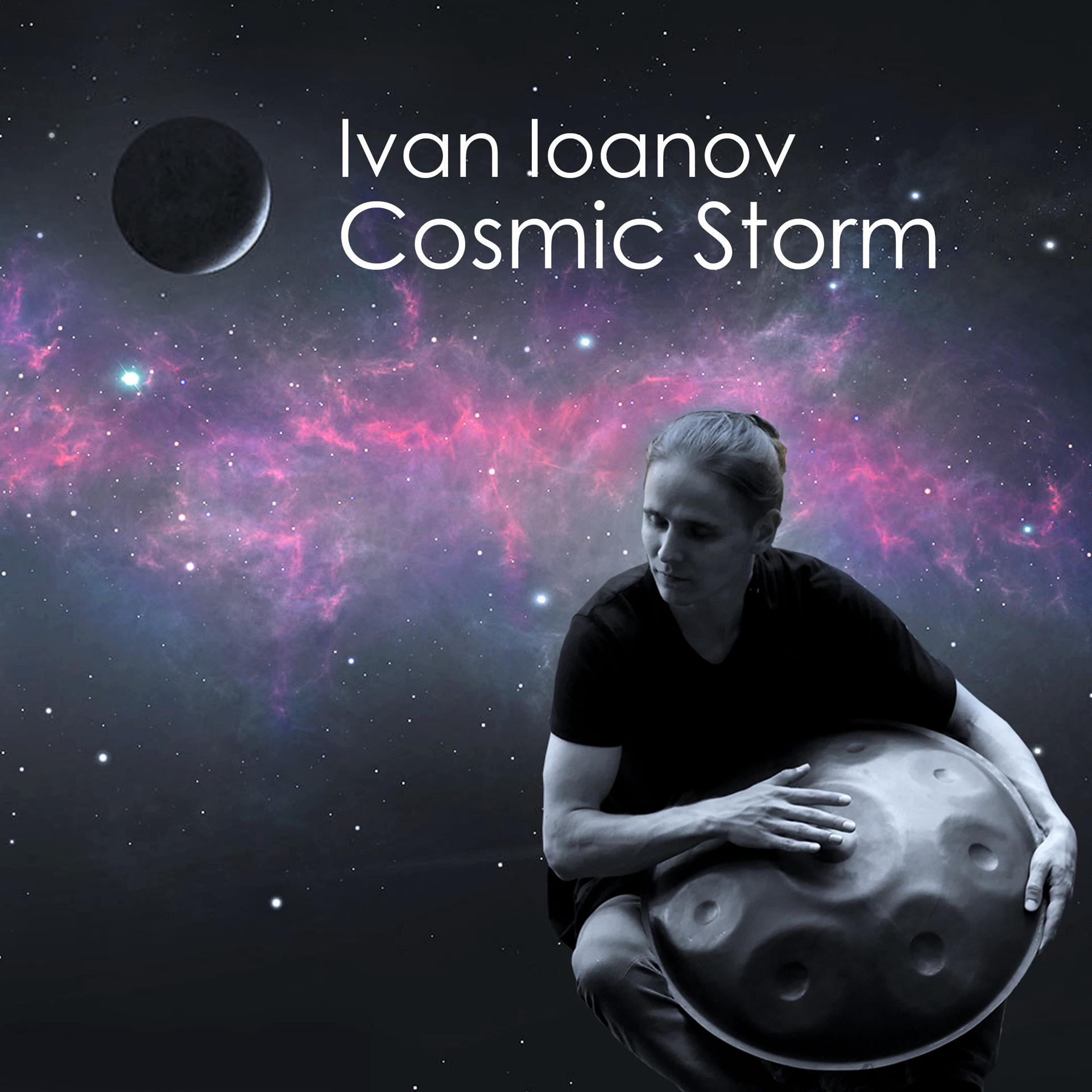 Постер альбома Cosmic Storm