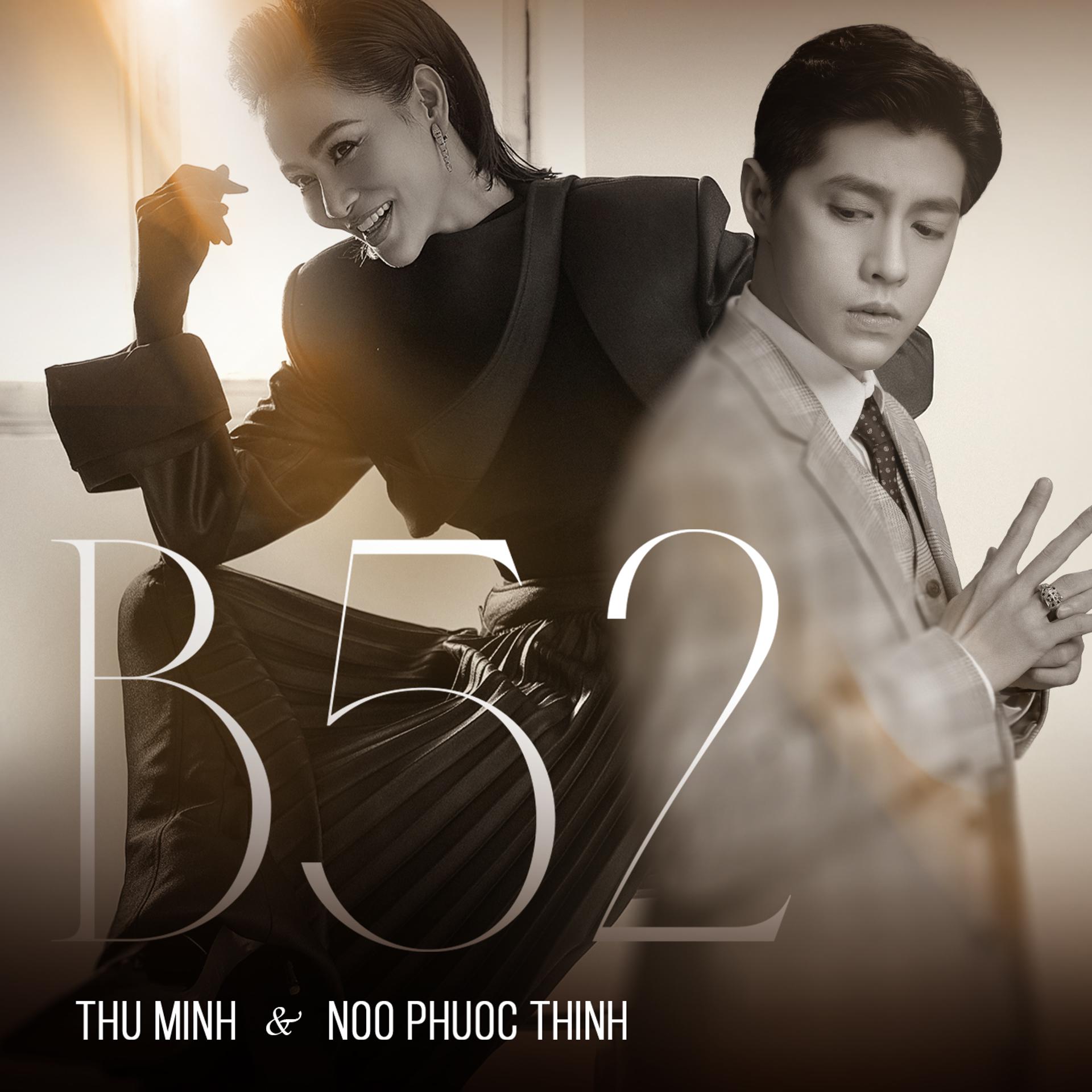 Постер альбома B52