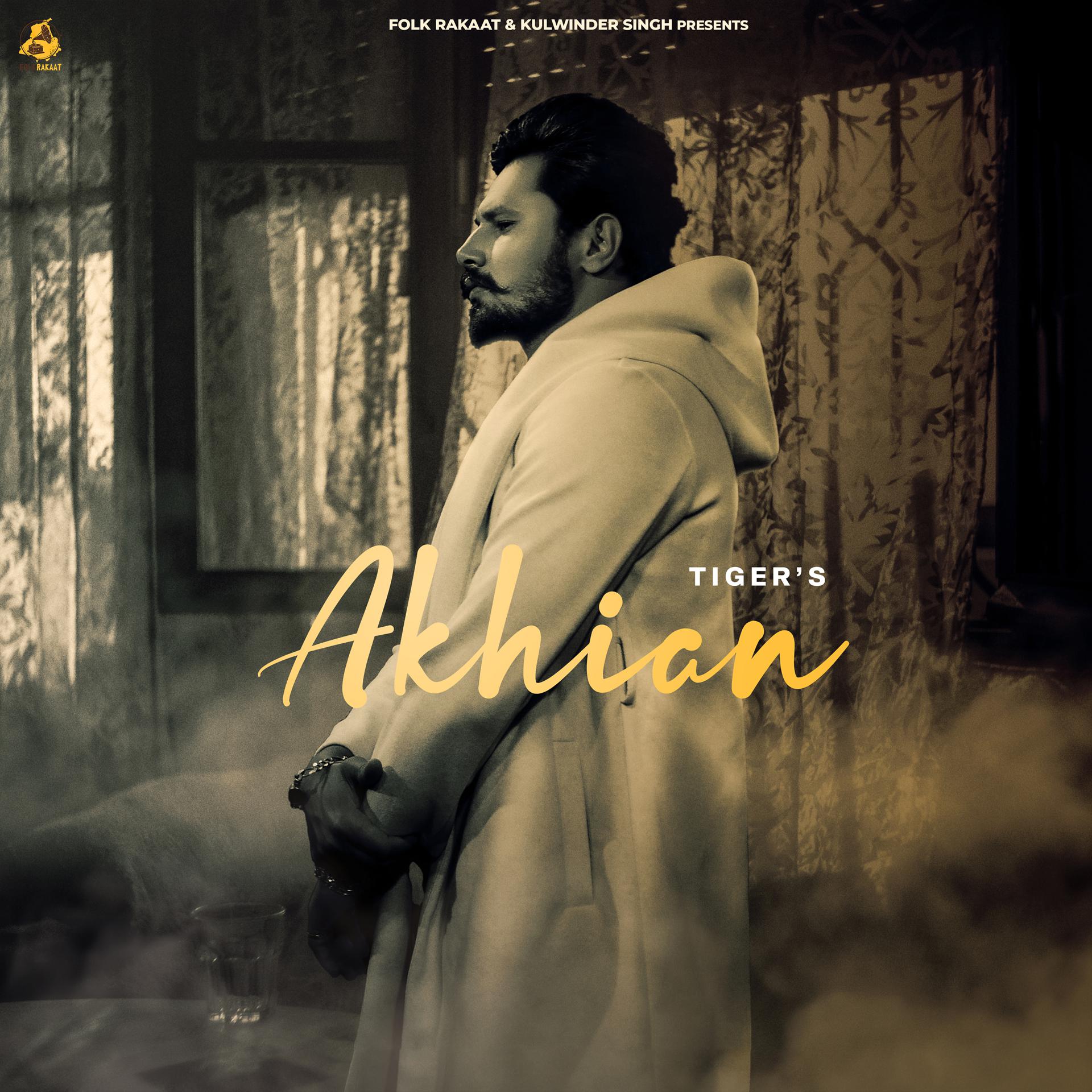 Постер альбома Akhian