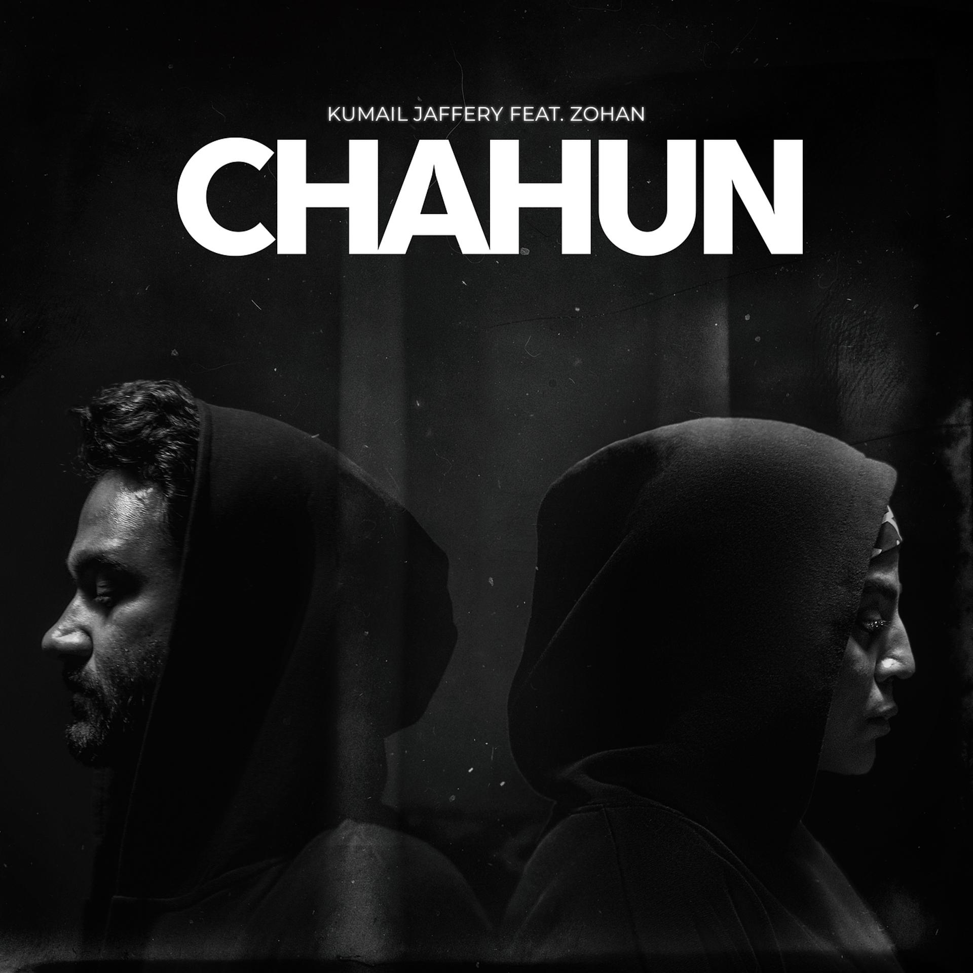 Постер альбома Chahun