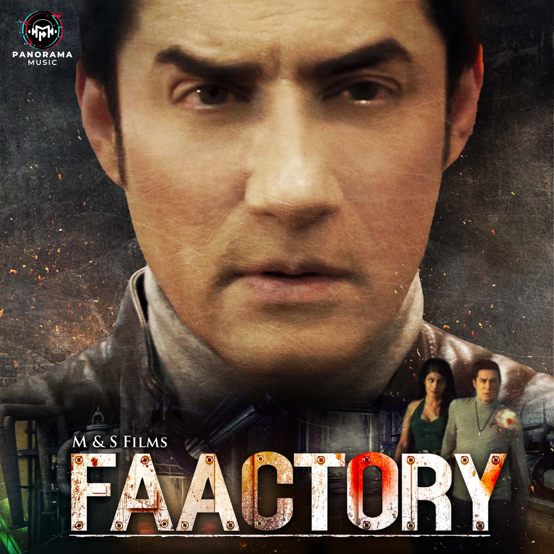 Постер альбома Faactory