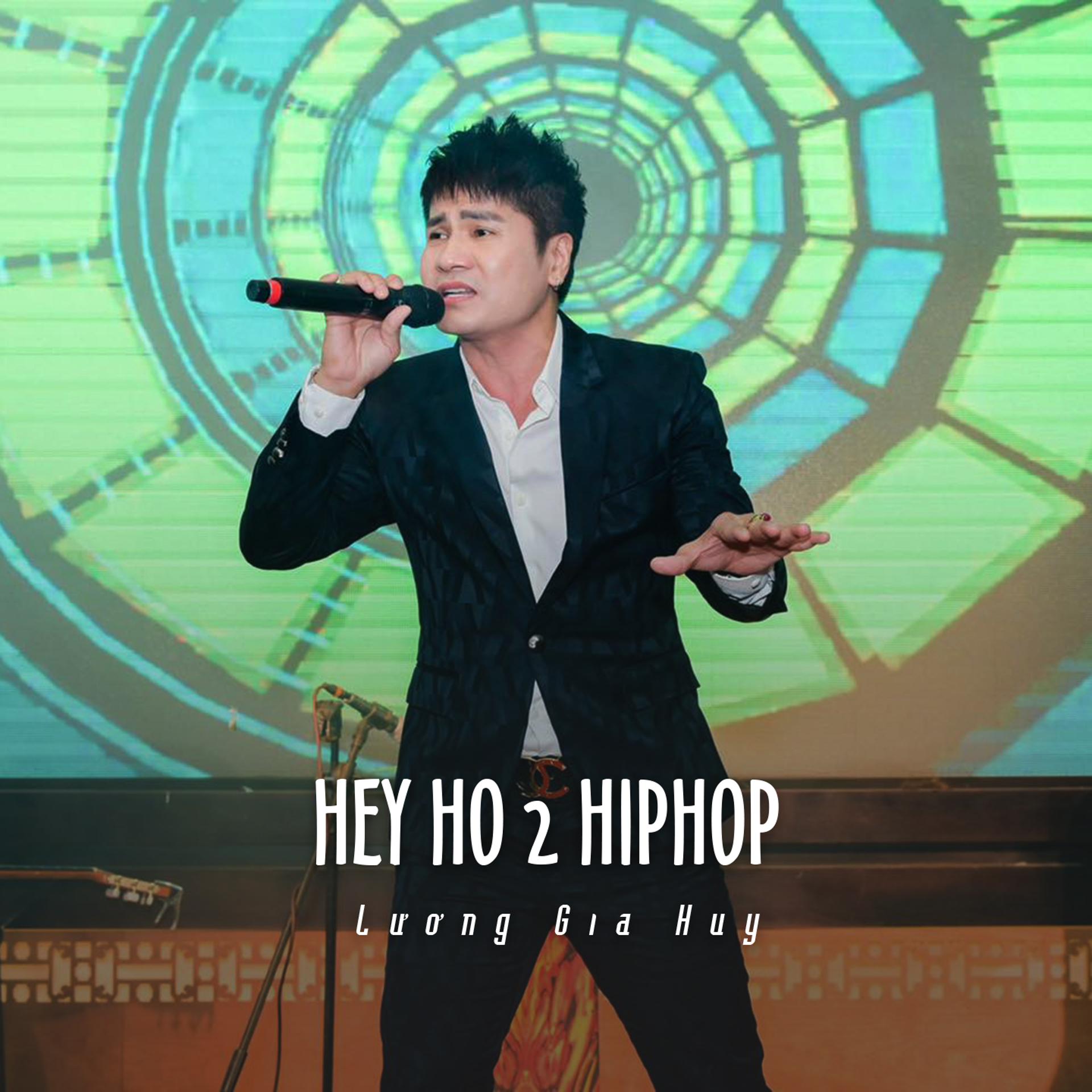 Постер альбома Hey Ho 2 Hiphop