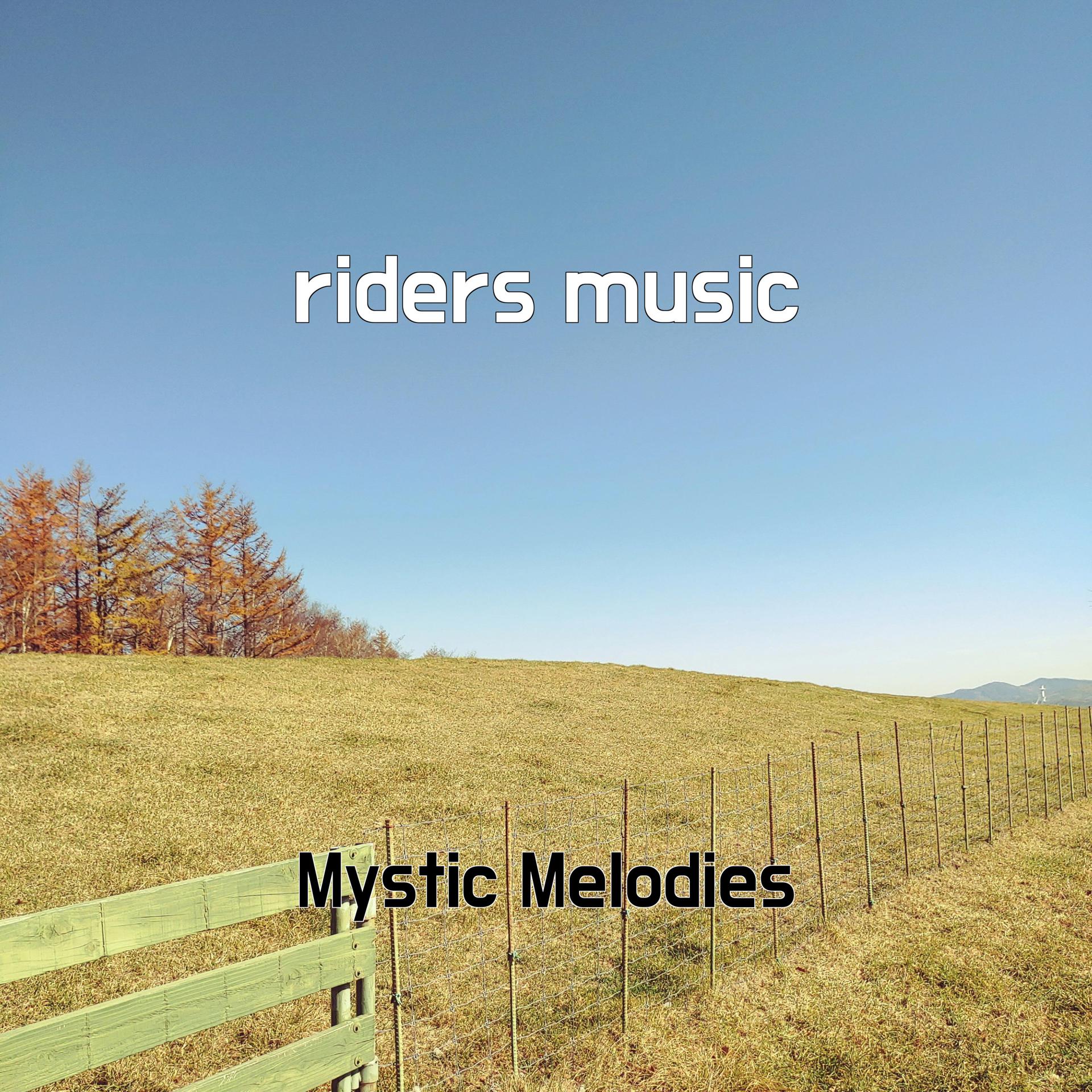 Постер альбома riders music