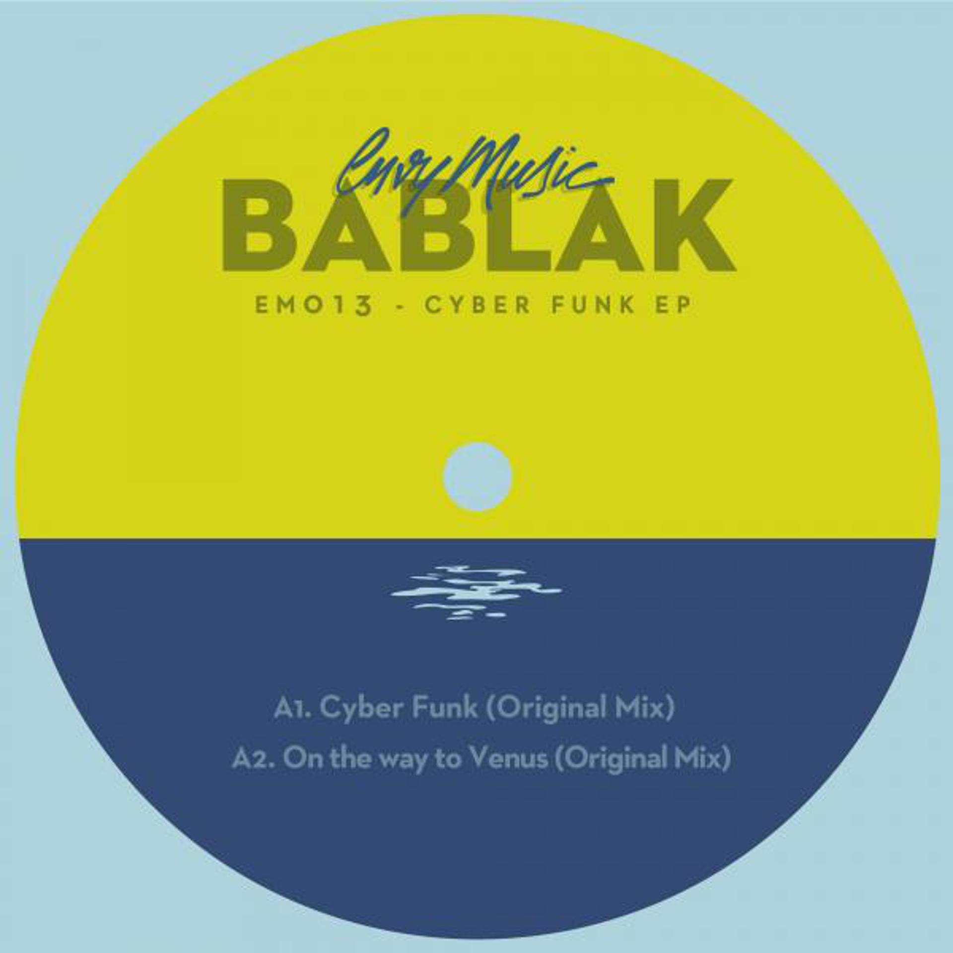 Постер альбома Cyber Funk EP