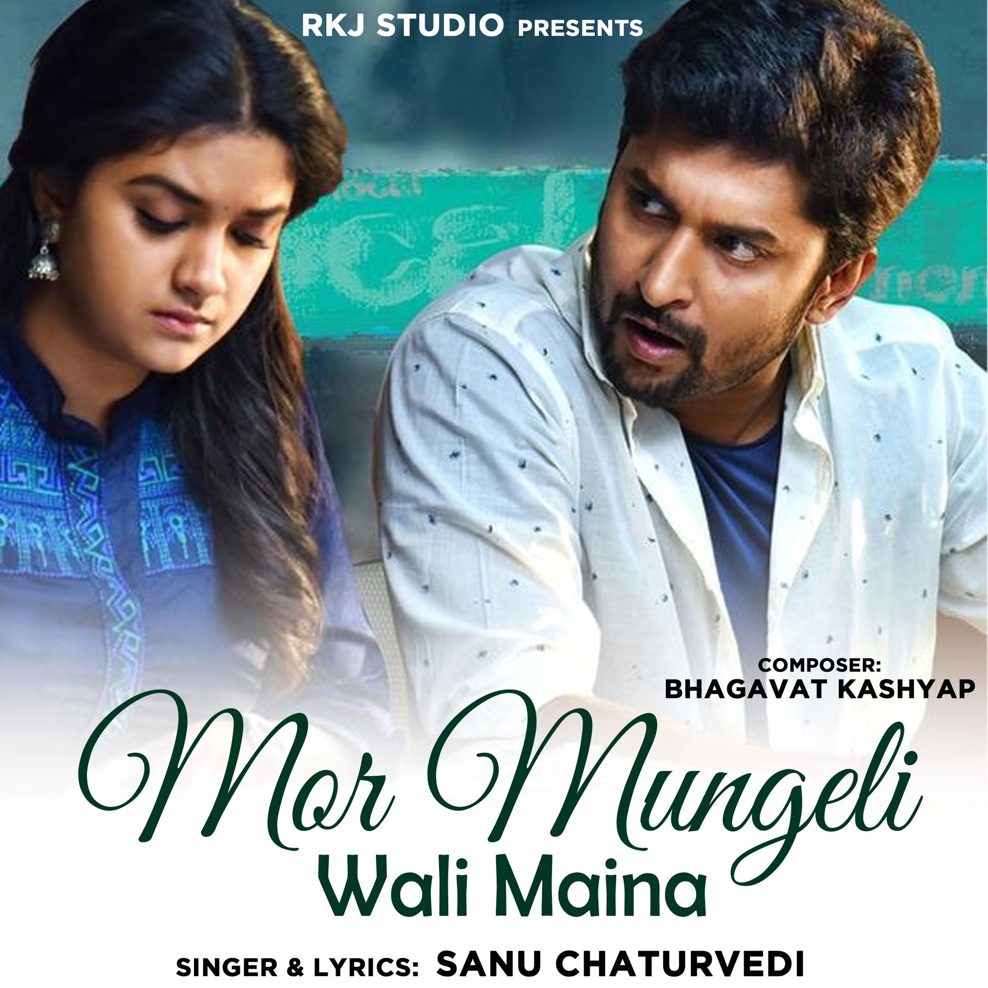 Постер альбома Mor Mungeli Wali Maina