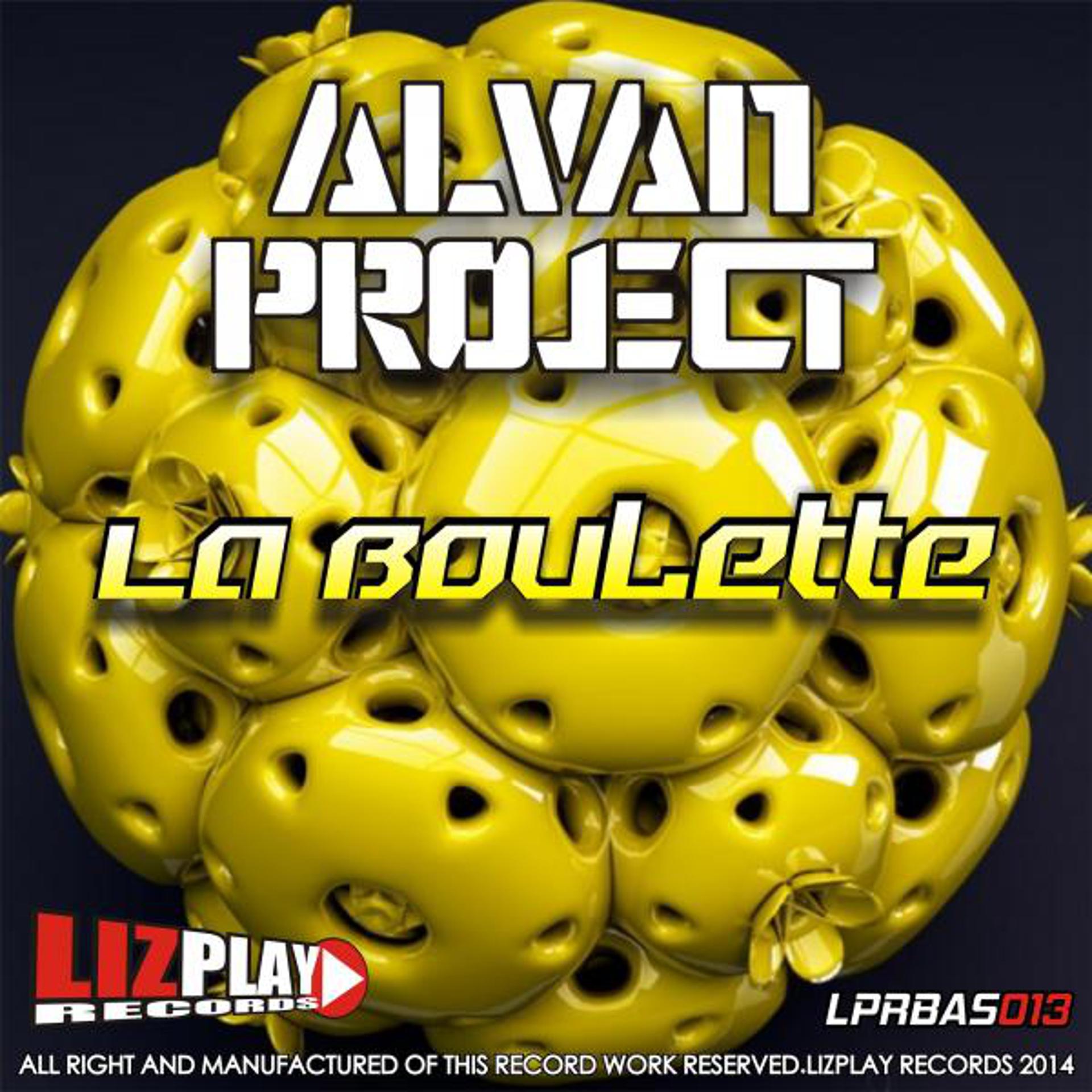Постер альбома La Boulette