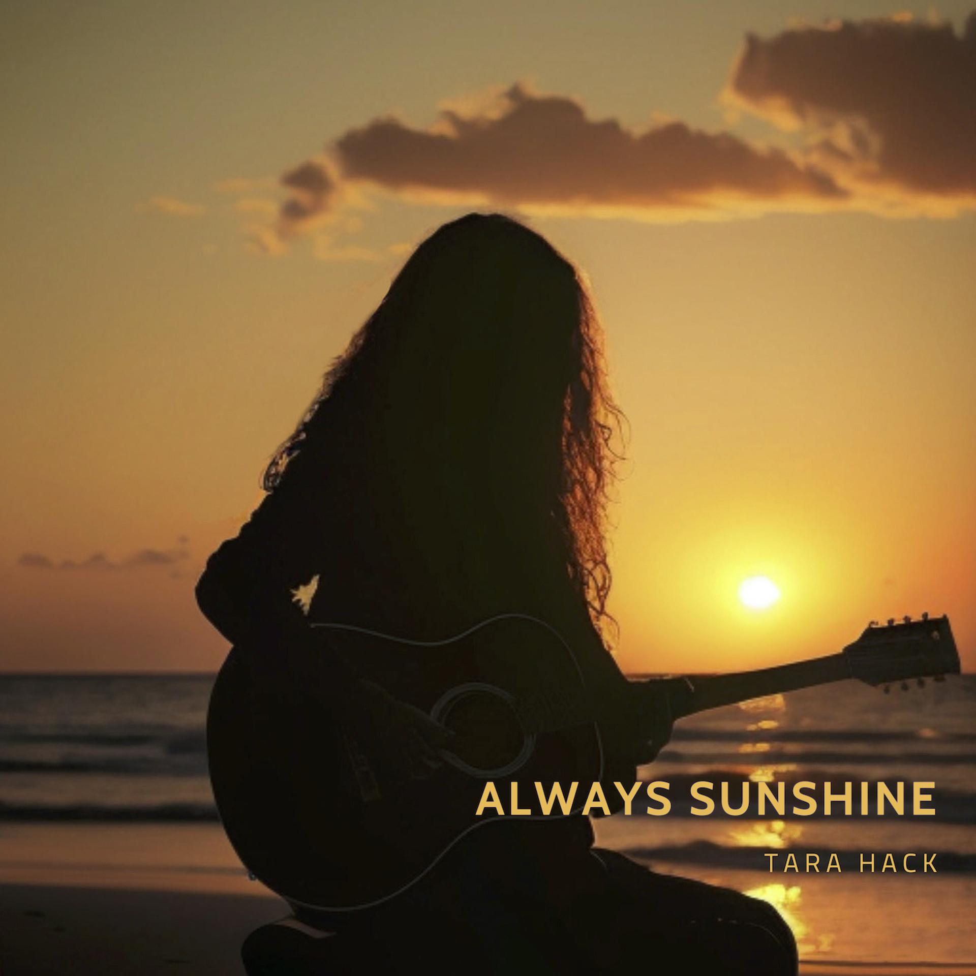 Постер альбома Always Sunshine