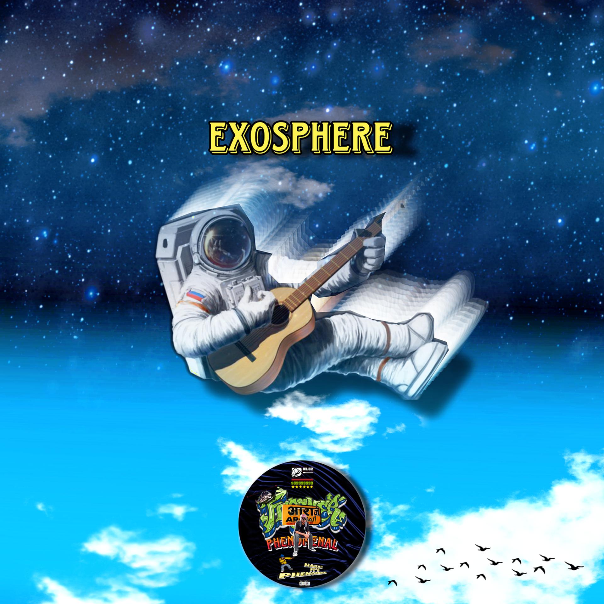 Постер альбома Exosphere