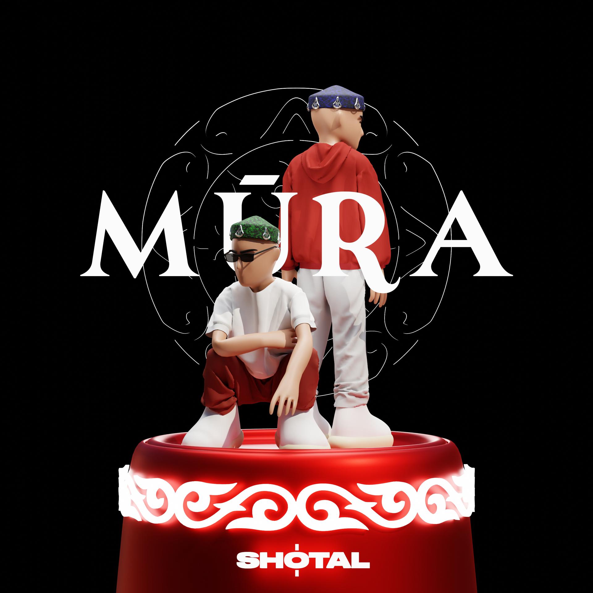 Постер альбома MŪRA