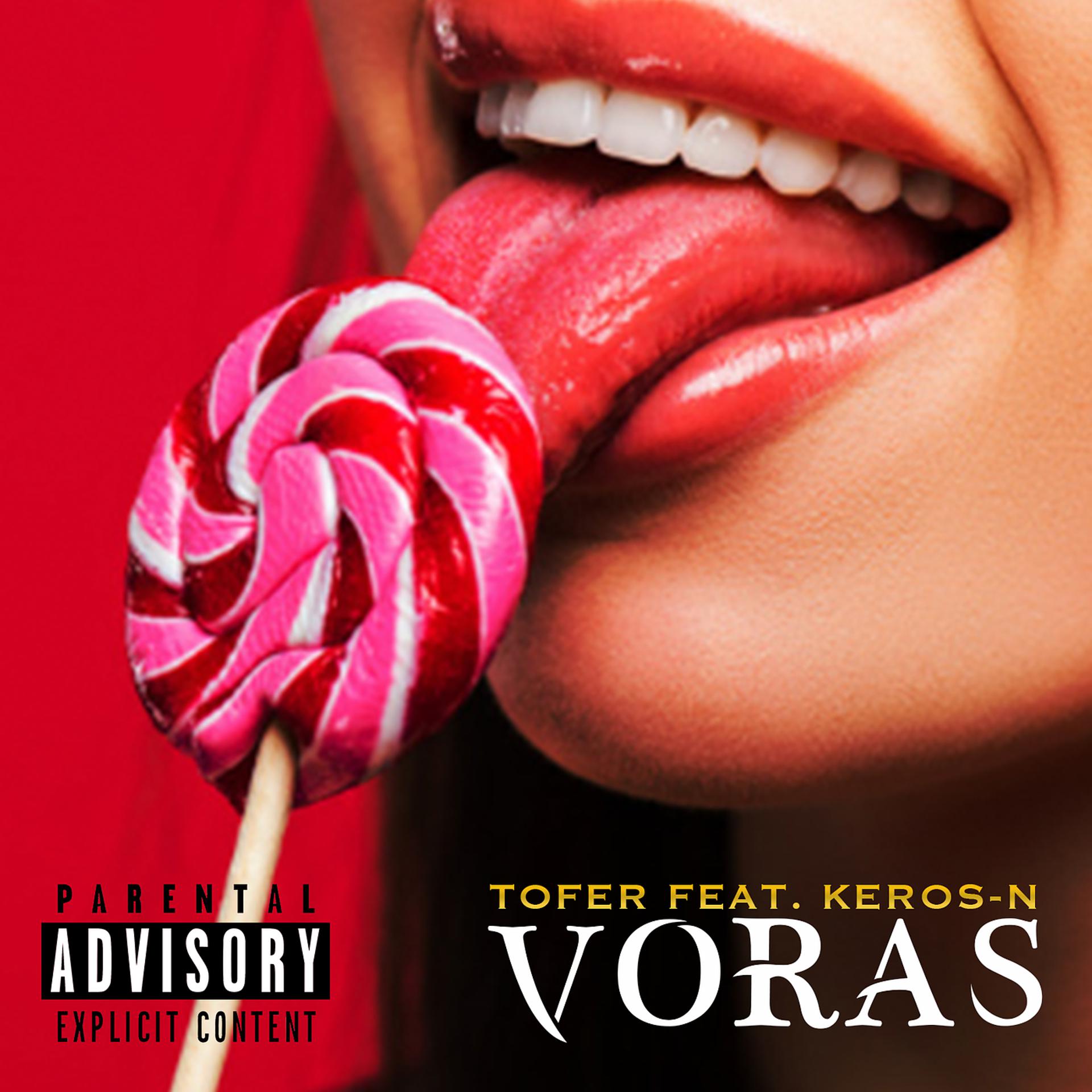 Постер альбома Voras