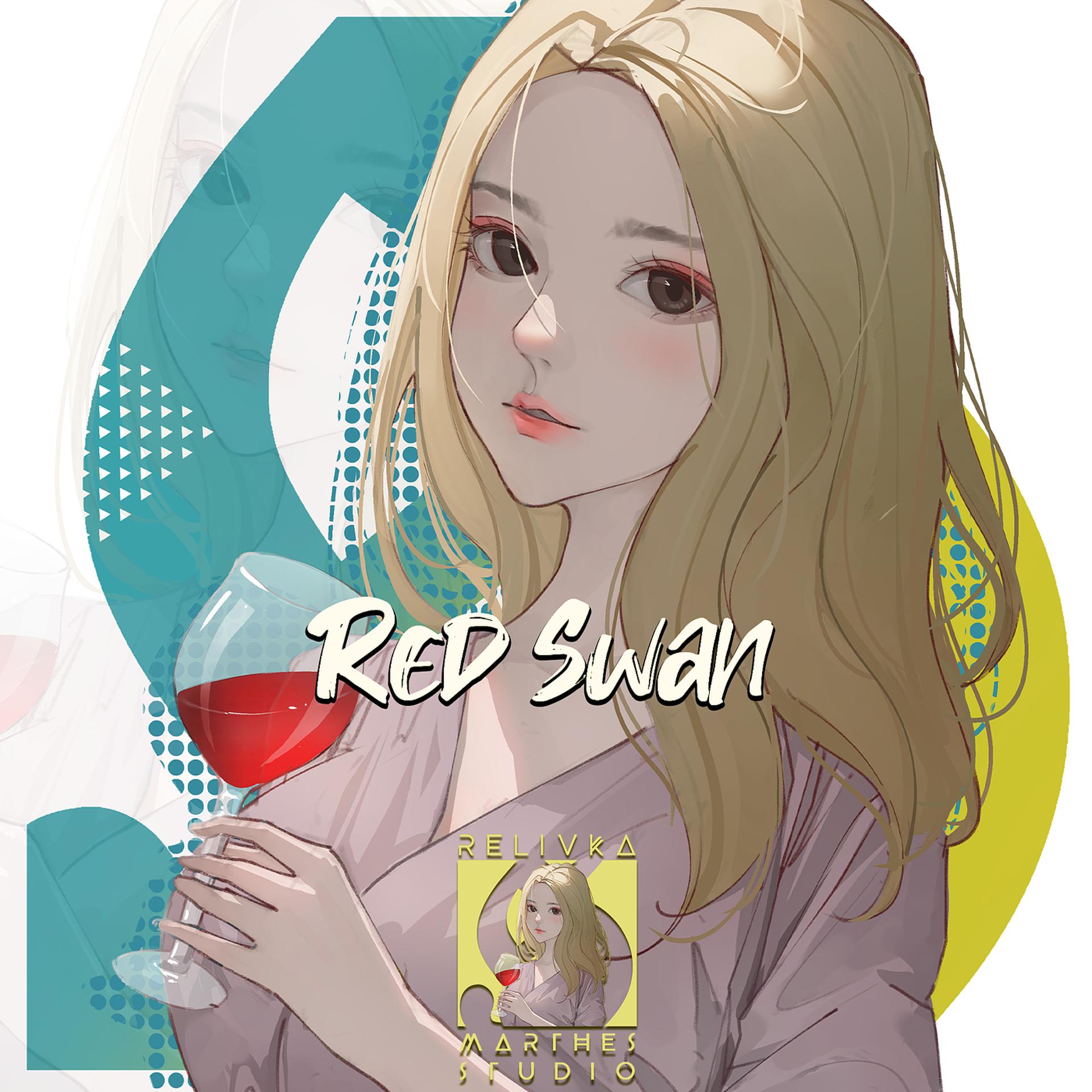 Постер альбома Red Swan