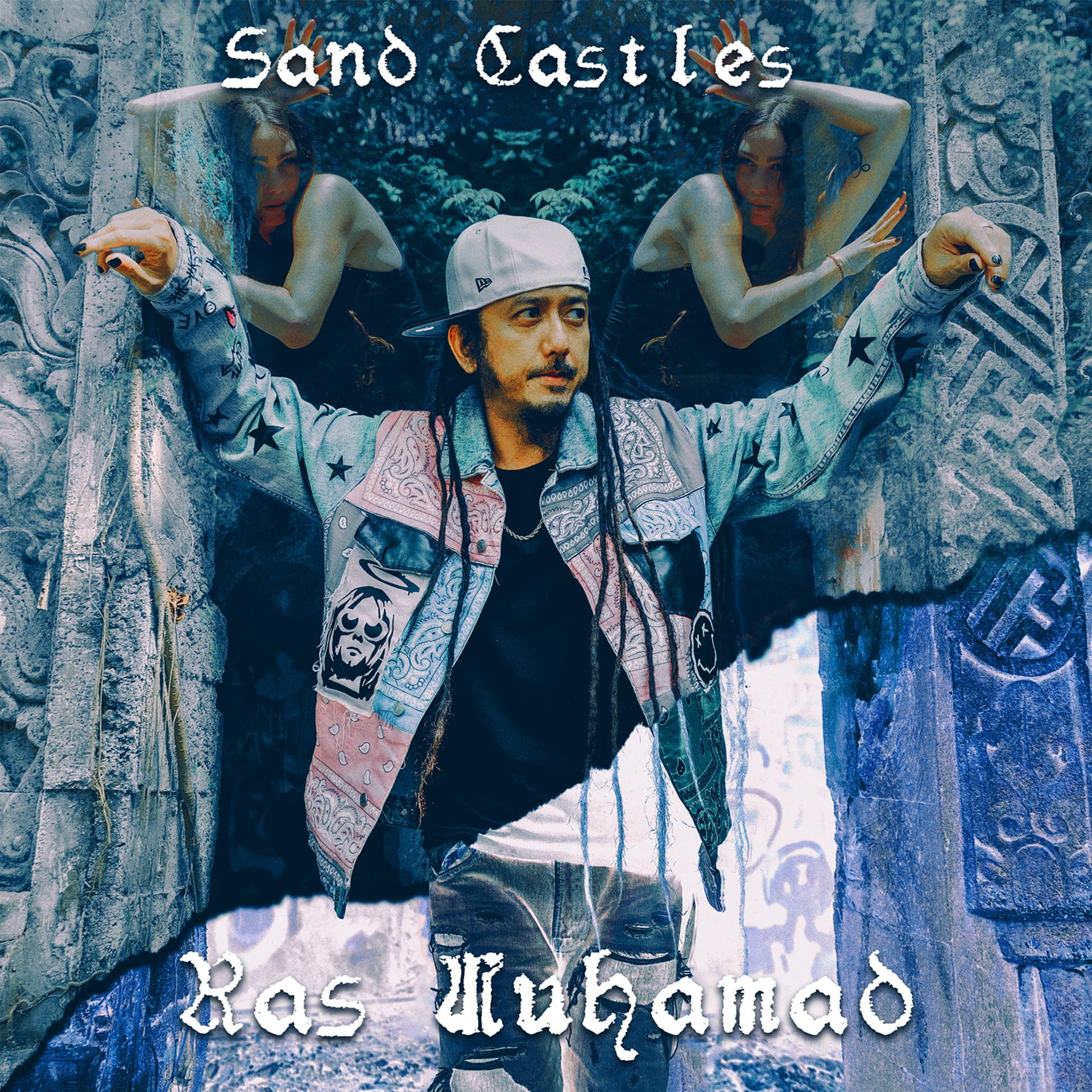 Постер альбома Sand Castles