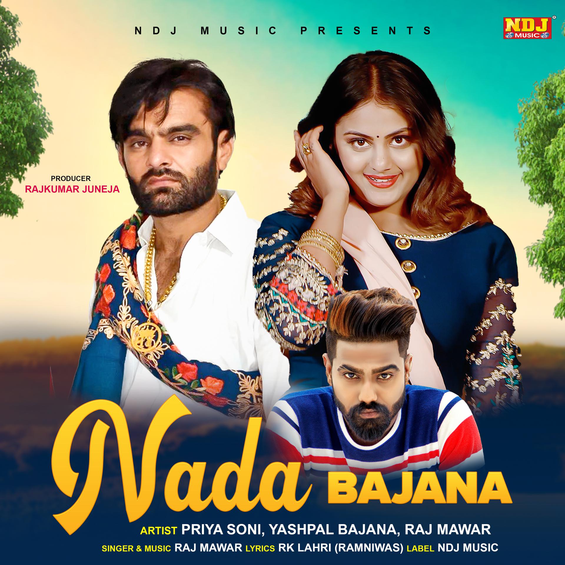 Постер альбома Nada Bajana