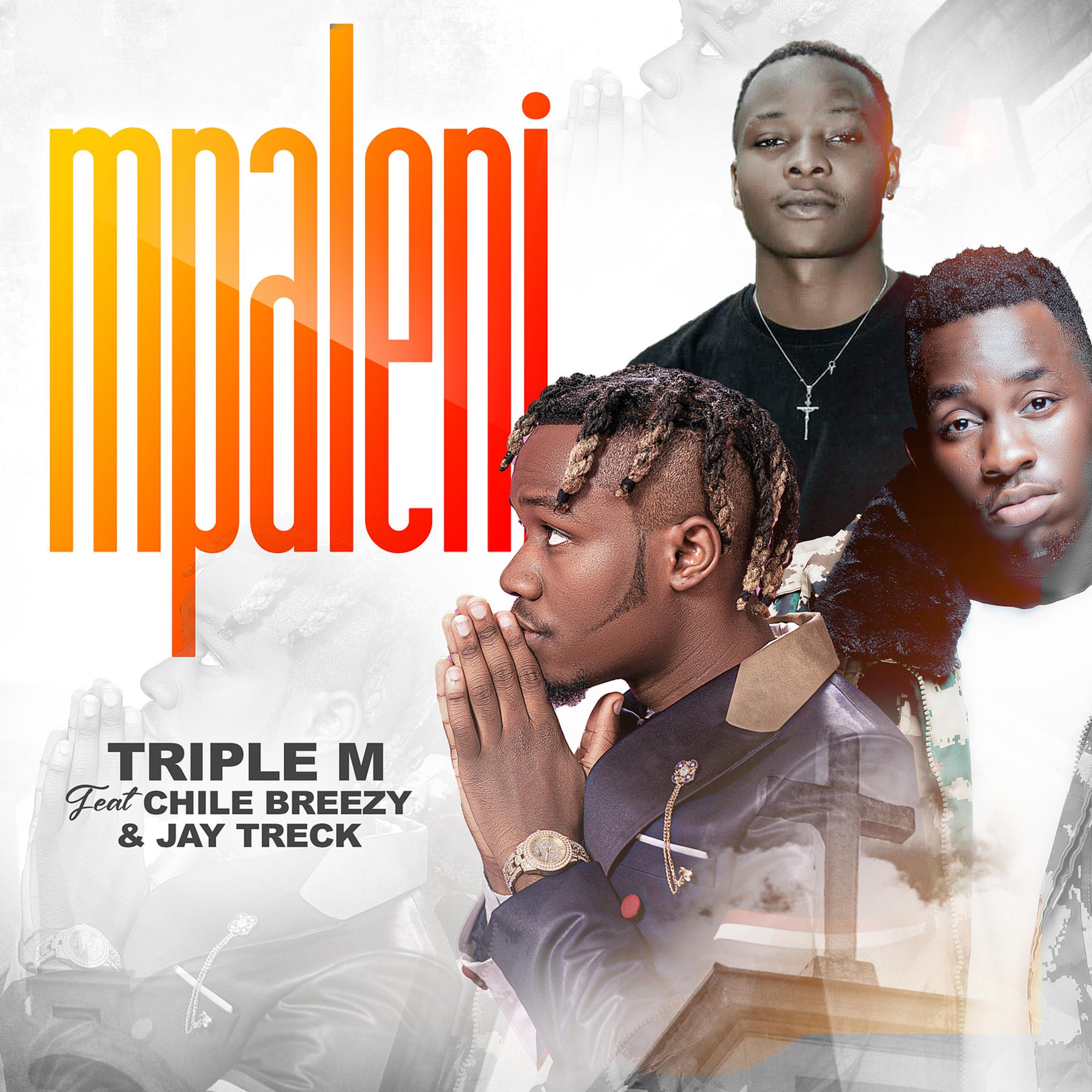 Постер альбома Mpaleni