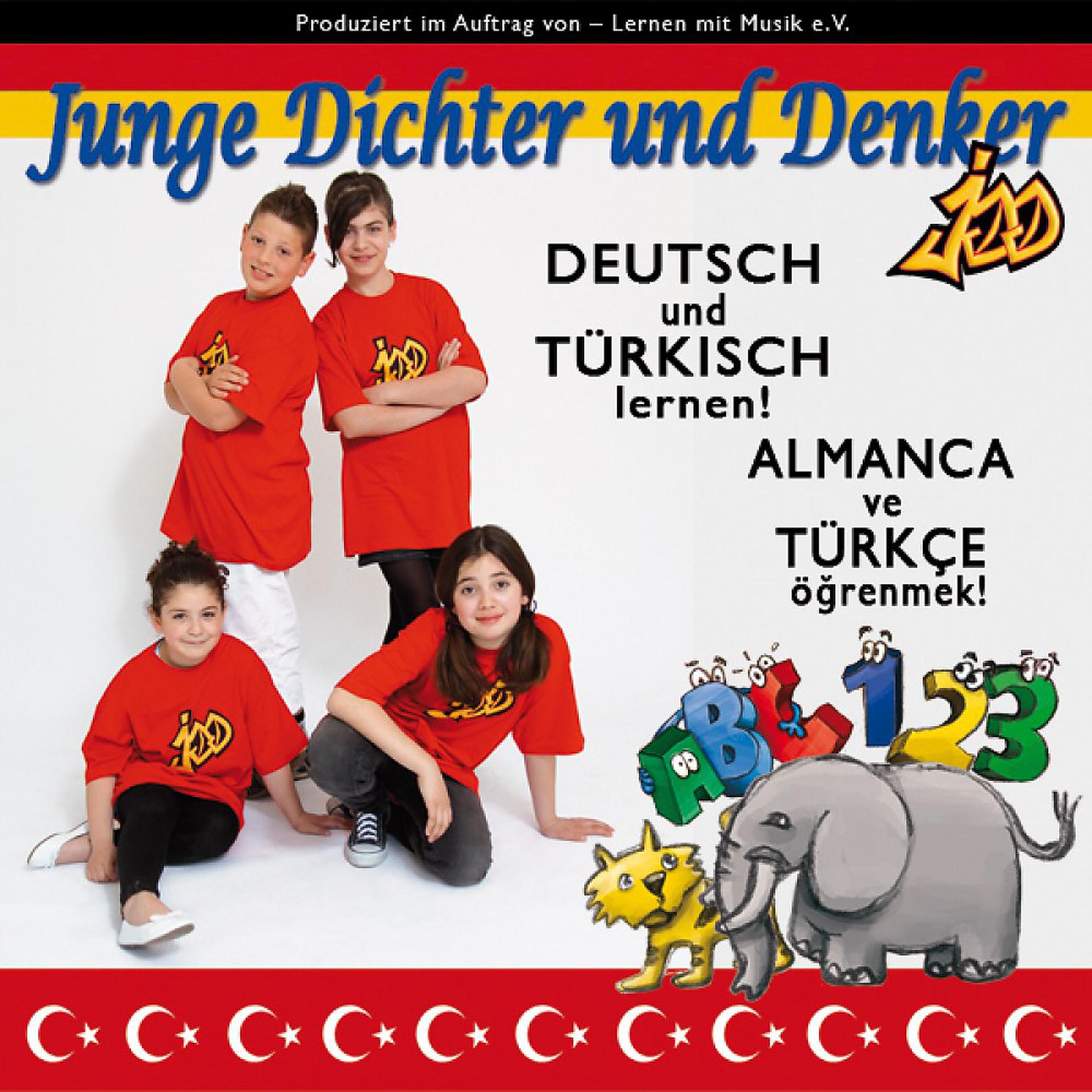 Постер альбома Deutsch und Türkisch lernen! / Almanca ve Türkçe öğrenmek!