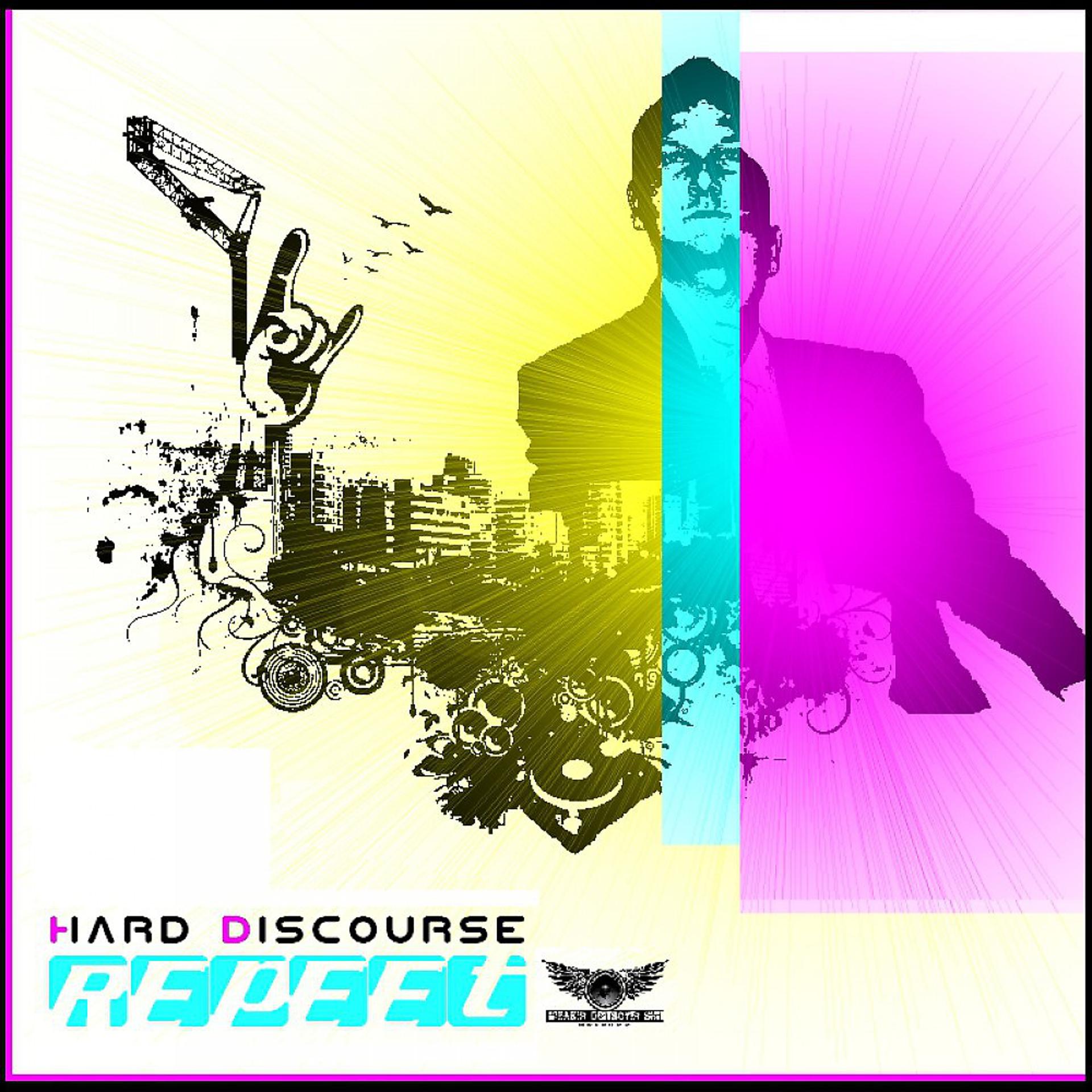 Постер альбома Hard Discourse