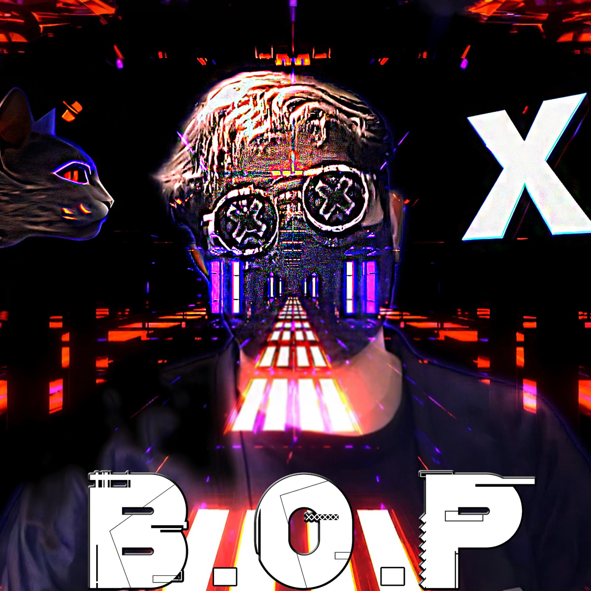 Постер альбома B.O.P
