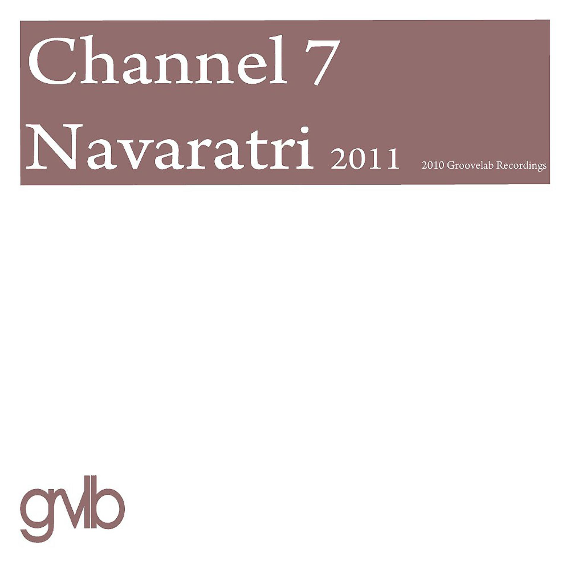 Постер альбома Navaratri 2011