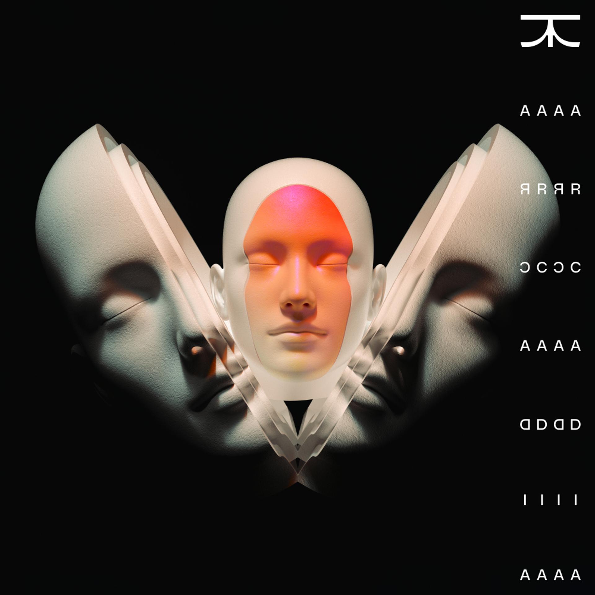 Постер альбома Arcadia EP