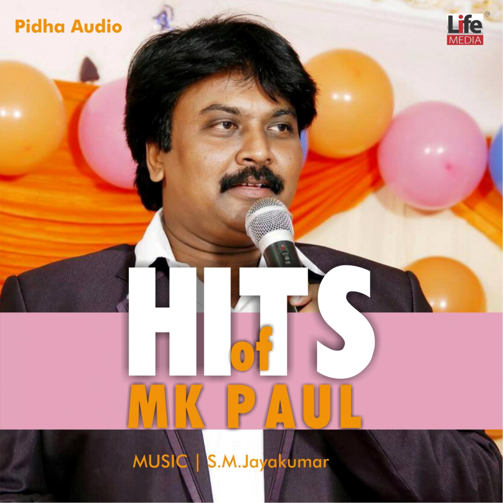 Постер альбома Hits of M.K. Paul