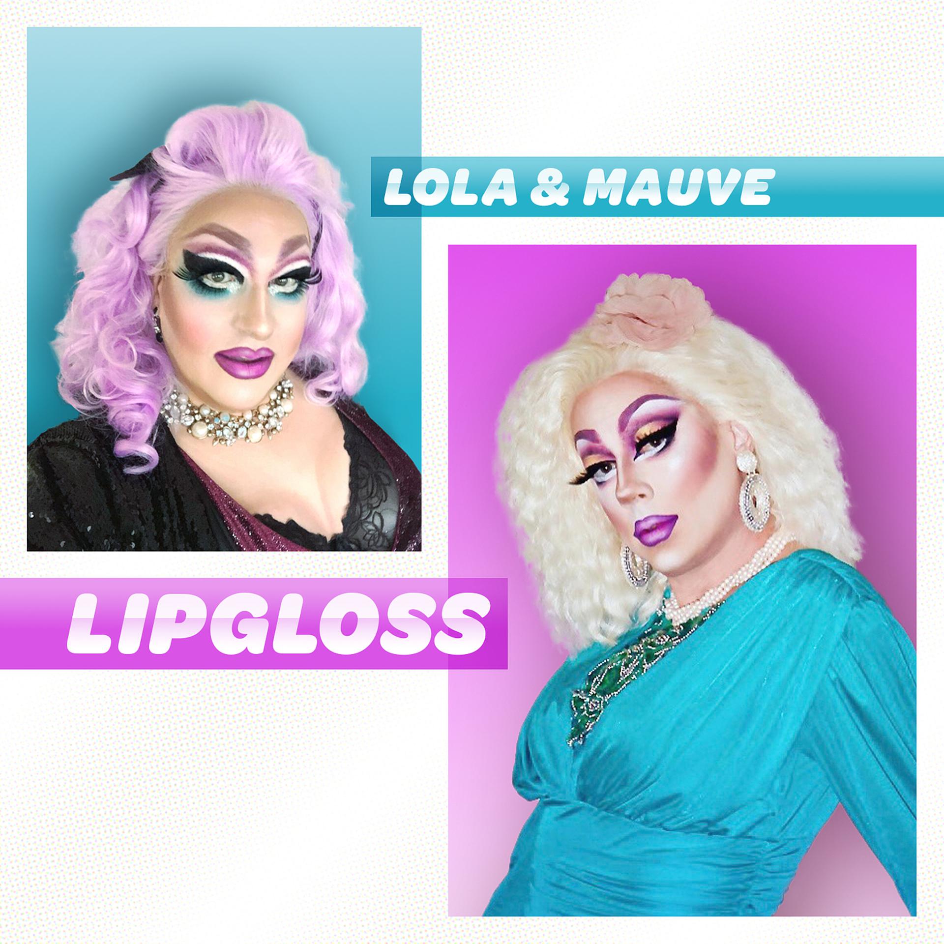 Постер альбома Lipgloss