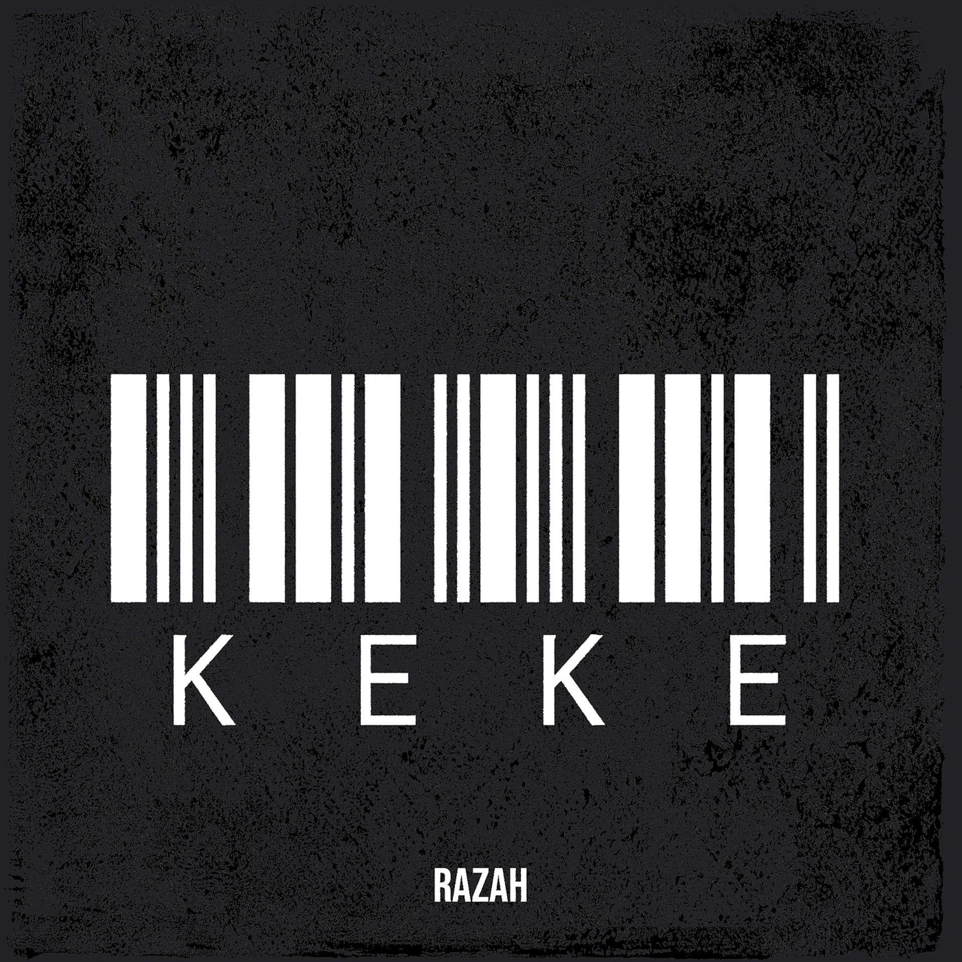 Постер альбома Keke