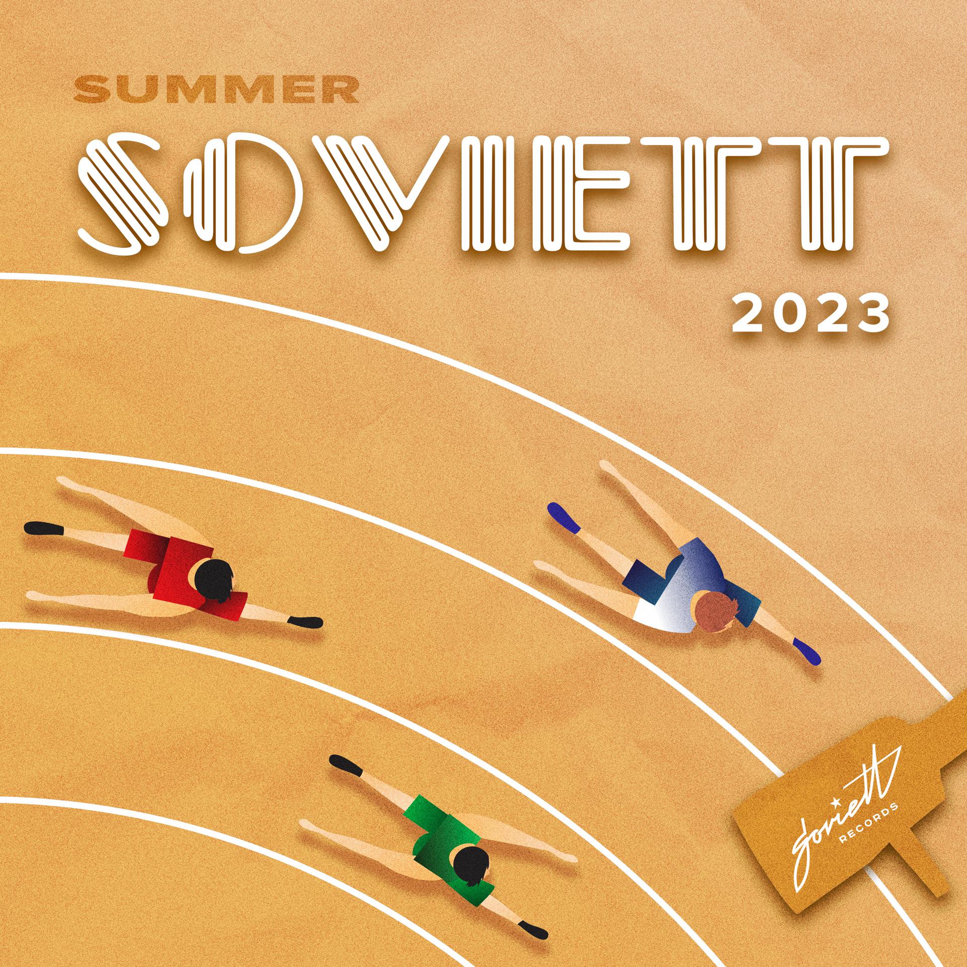 Постер альбома Soviett Summer 2023