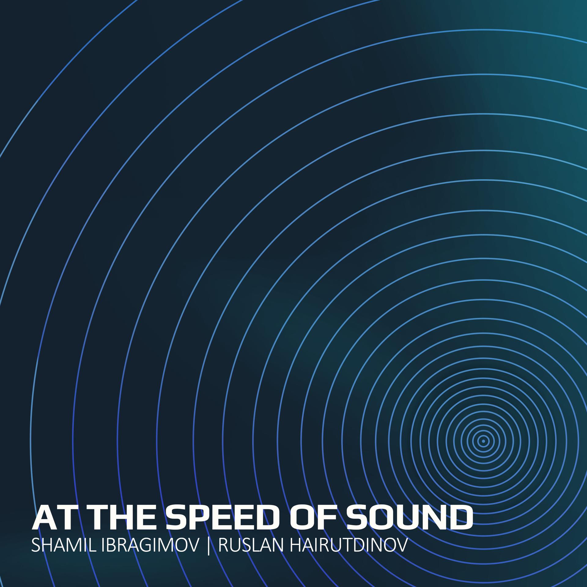 Постер альбома At the Speed of Sound