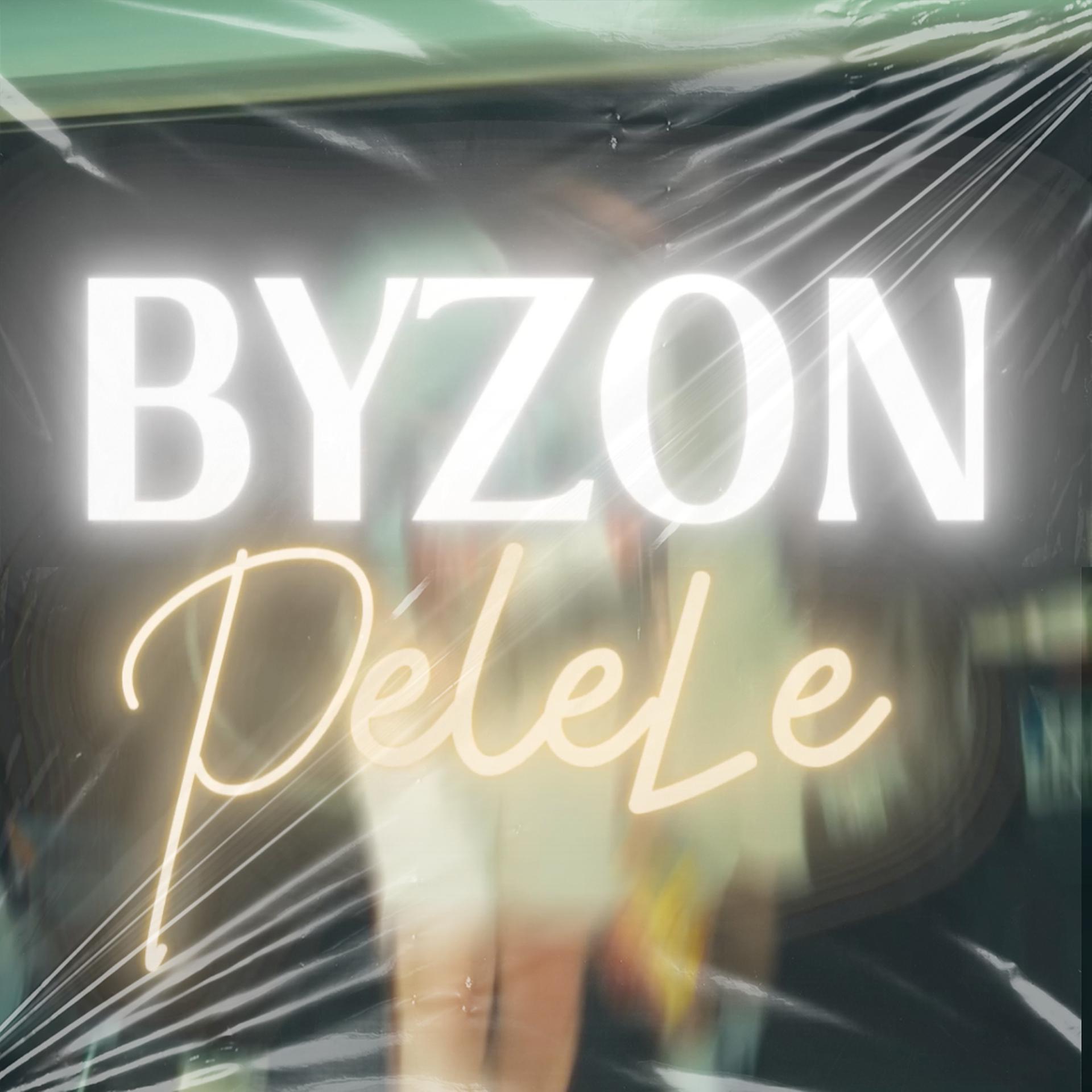 Постер альбома Pélélé