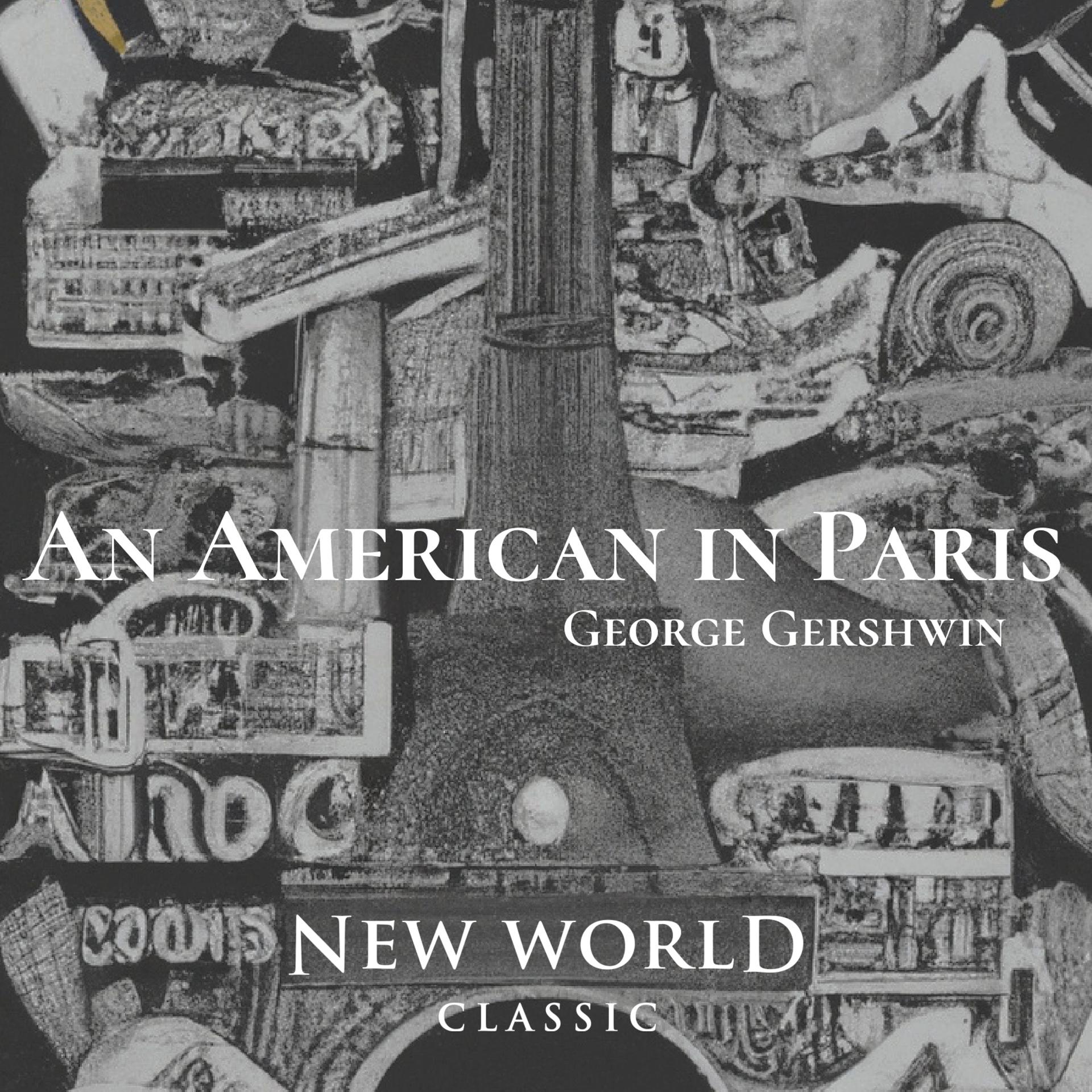 Постер альбома An American in Paris