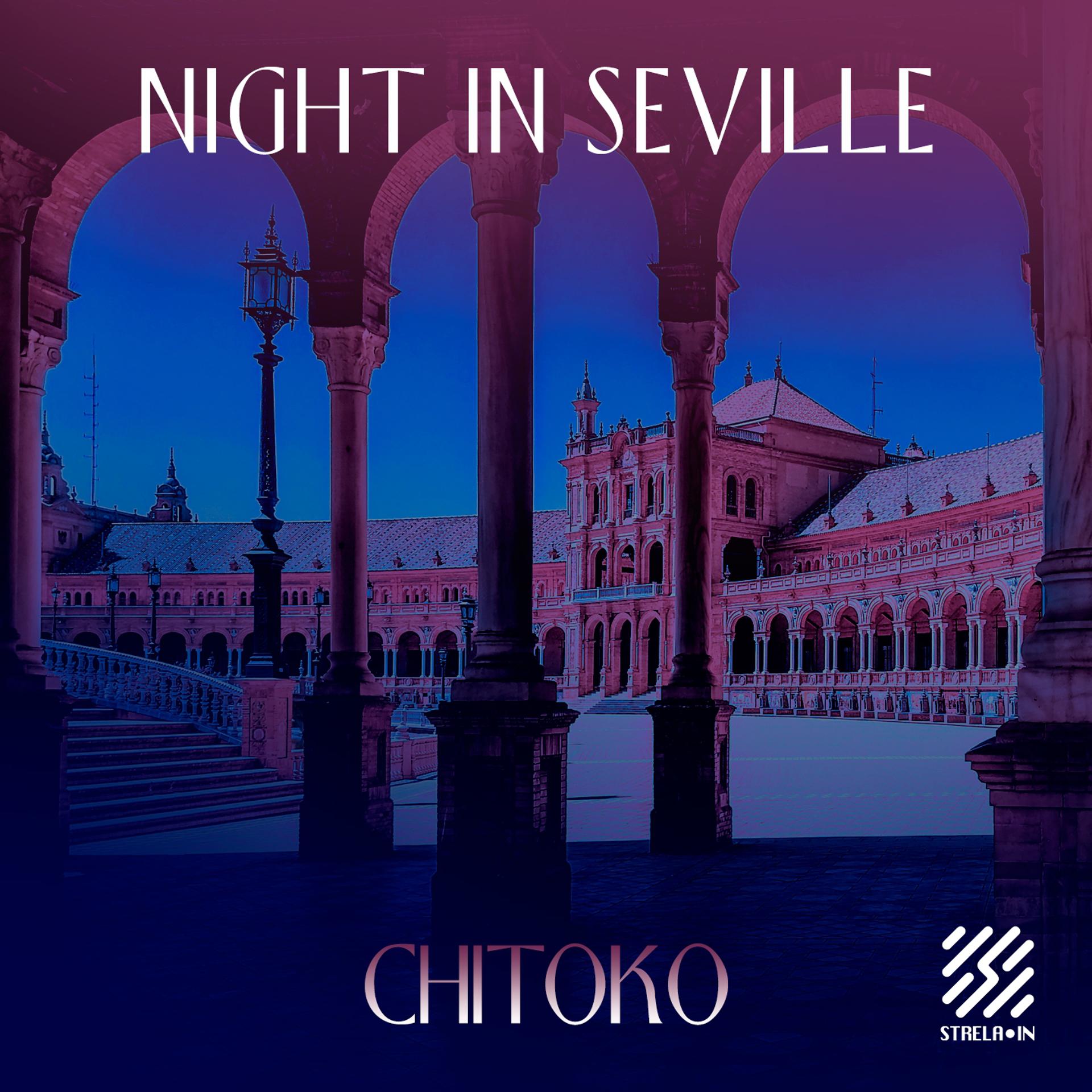 Постер альбома Night in Seville