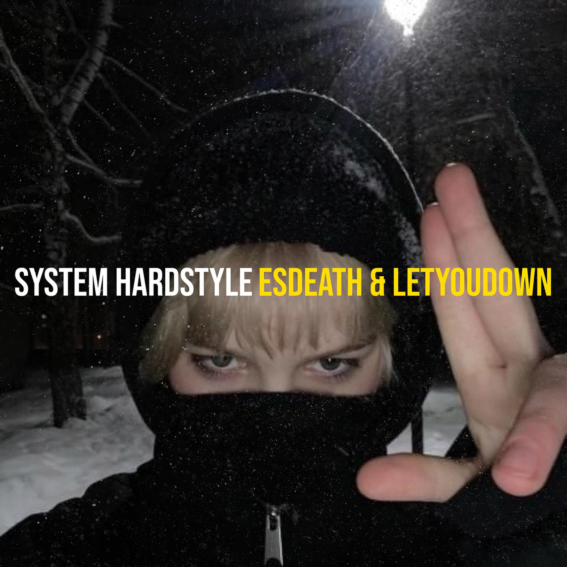 Постер альбома System Hardstyle