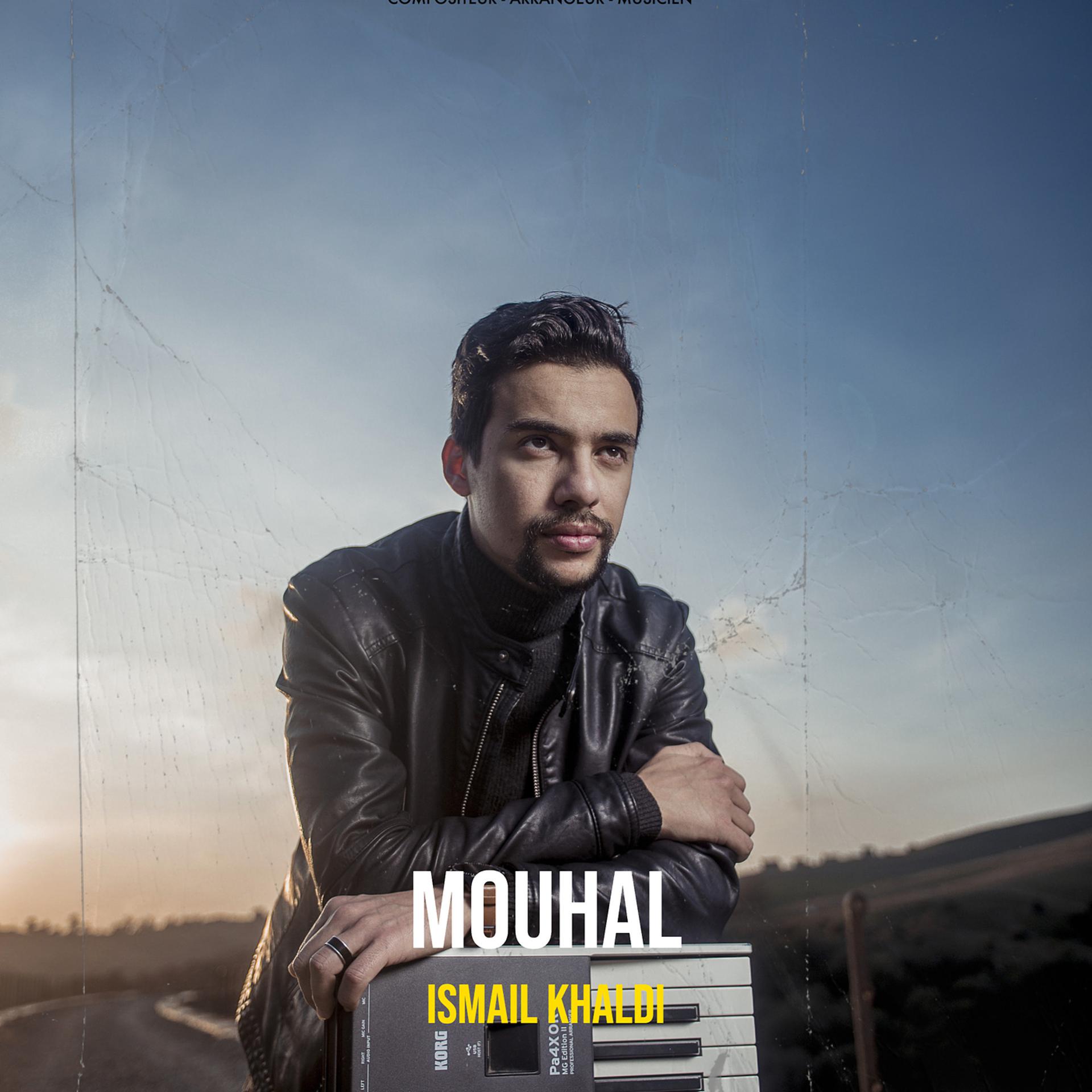 Постер альбома Mouhal