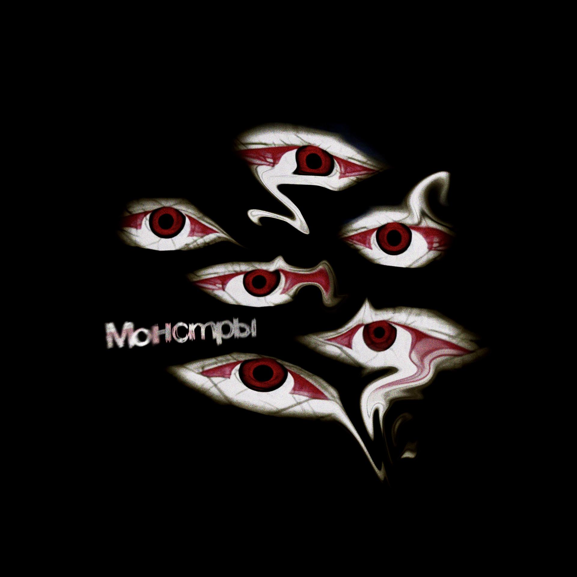 Постер альбома Монстры