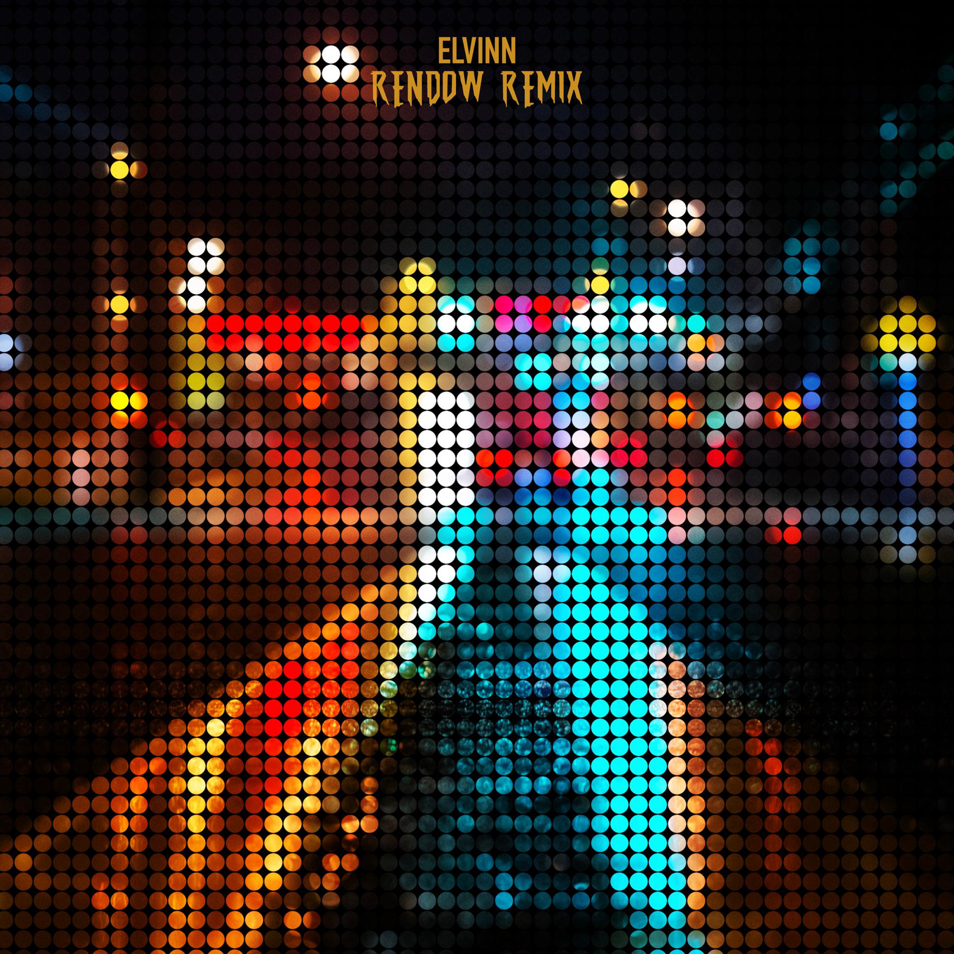 Постер альбома СЕРОТОНИН (Rendow Remix)