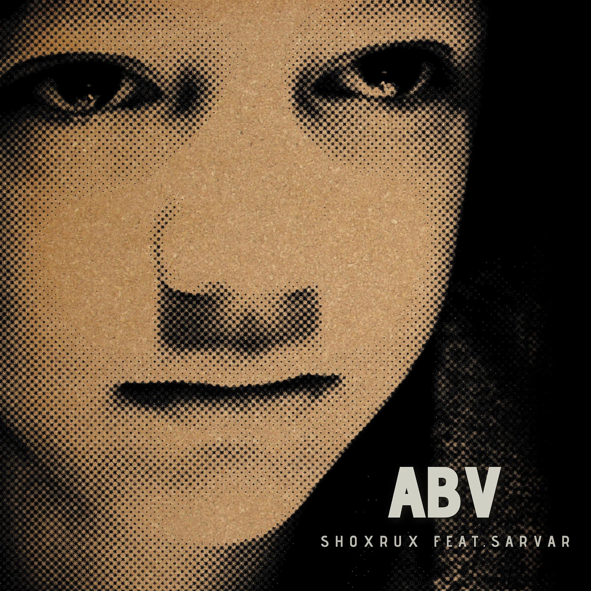 Постер альбома Abv